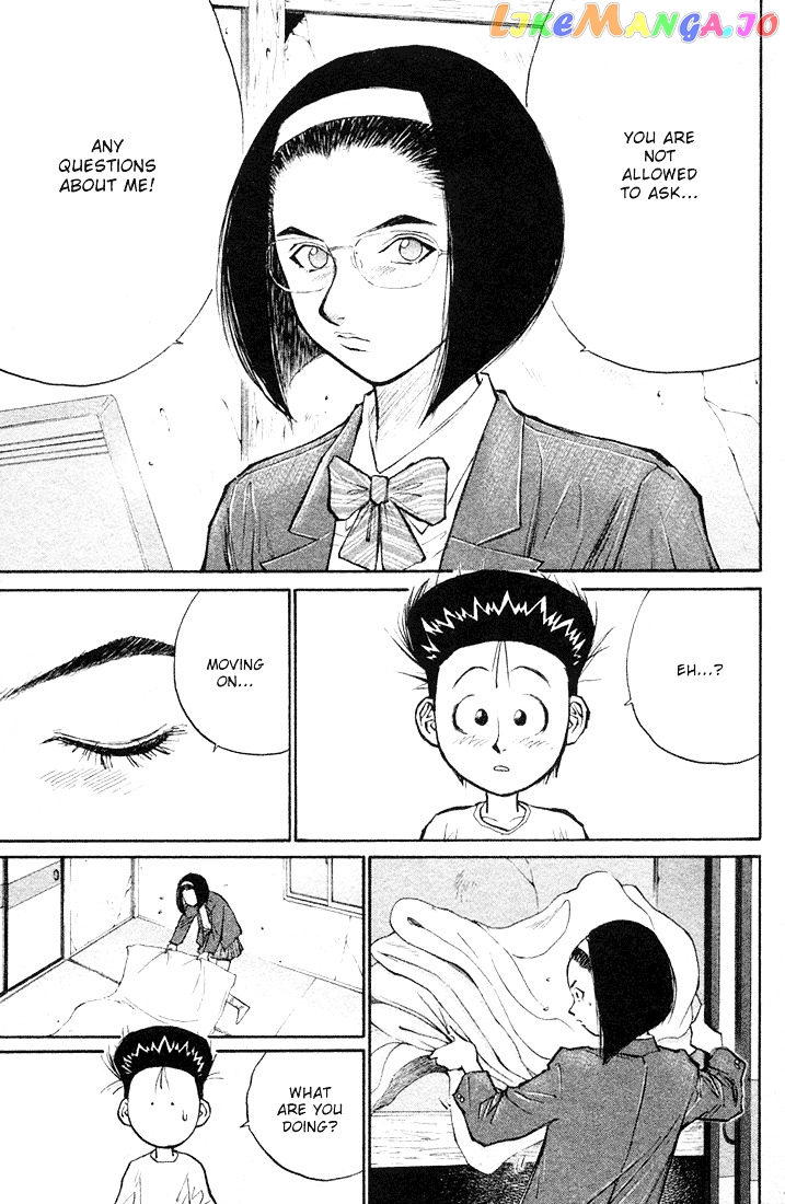 Ningen Kyouki Katsuo chapter 22 - page 3