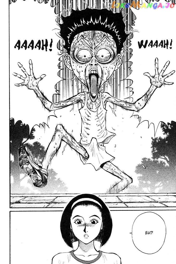 Ningen Kyouki Katsuo chapter 23 - page 19