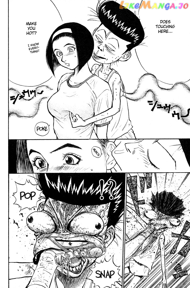Ningen Kyouki Katsuo chapter 23 - page 21