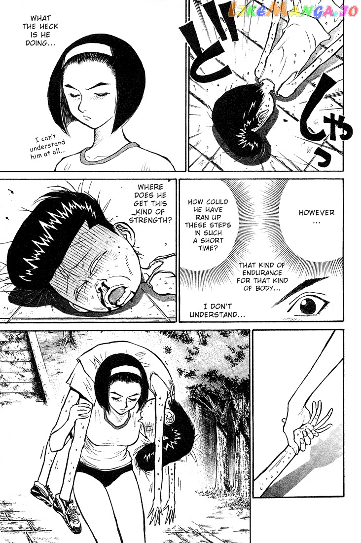 Ningen Kyouki Katsuo chapter 23 - page 22