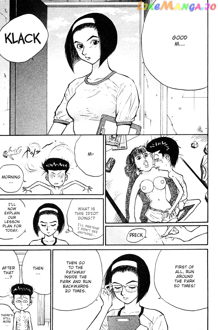 Ningen Kyouki Katsuo chapter 23 - page 8