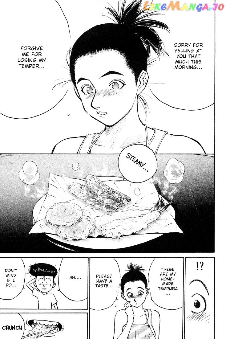 Ningen Kyouki Katsuo chapter 24 - page 12