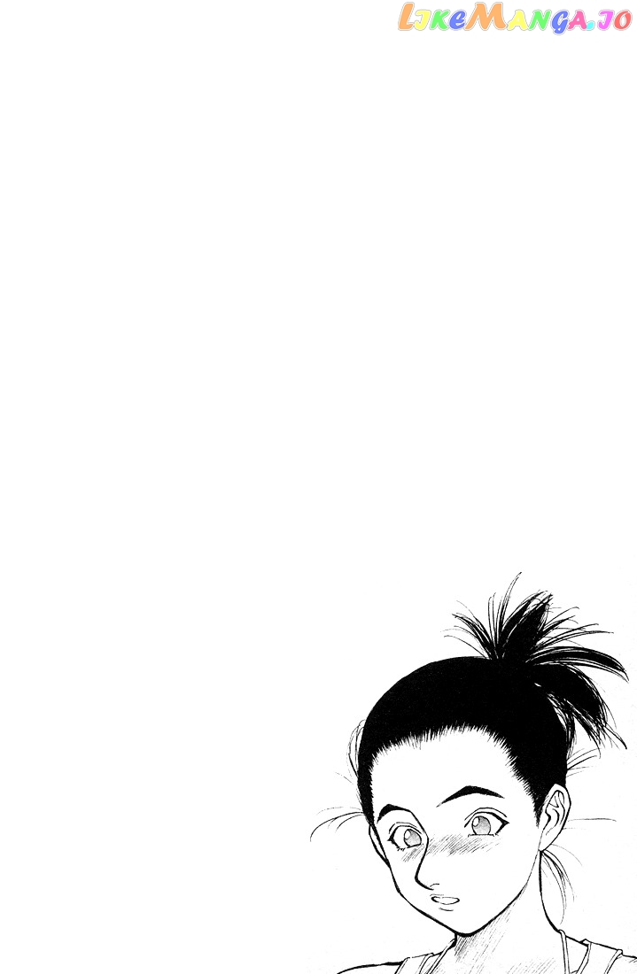 Ningen Kyouki Katsuo chapter 24 - page 19