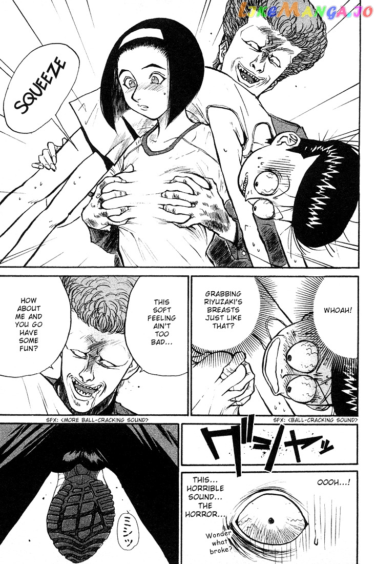 Ningen Kyouki Katsuo chapter 24 - page 3