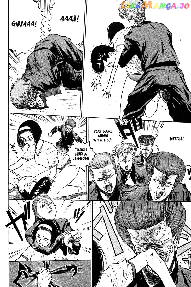 Ningen Kyouki Katsuo chapter 24 - page 4