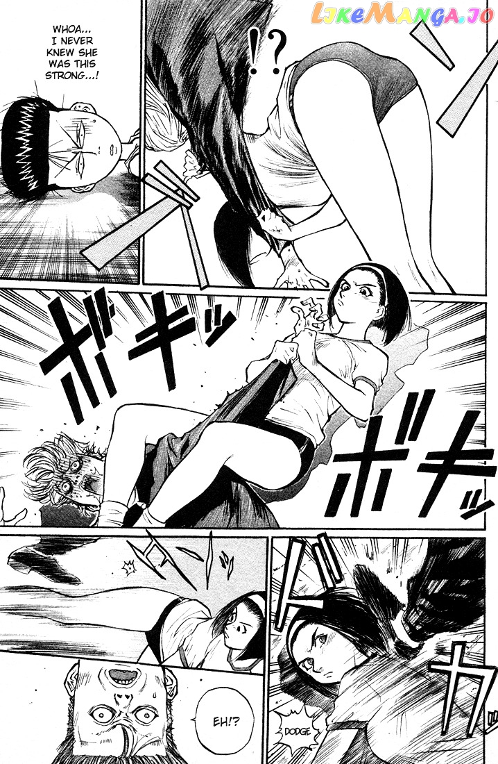 Ningen Kyouki Katsuo chapter 24 - page 5