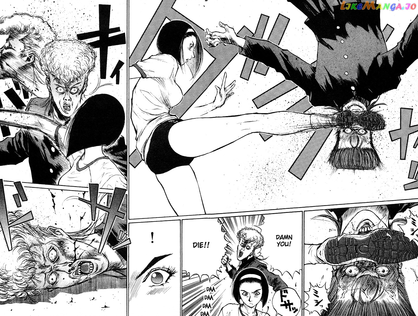 Ningen Kyouki Katsuo chapter 24 - page 6