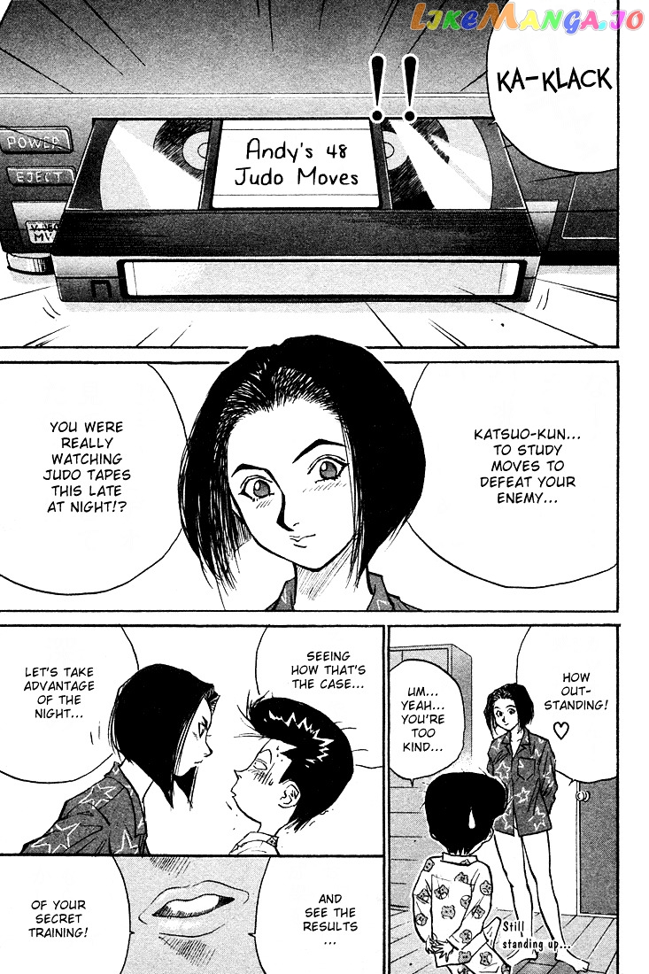 Ningen Kyouki Katsuo chapter 25 - page 15