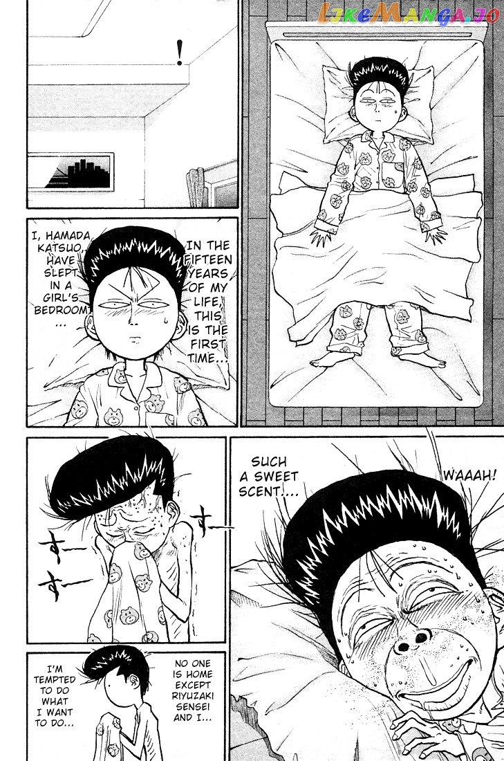 Ningen Kyouki Katsuo chapter 25 - page 8