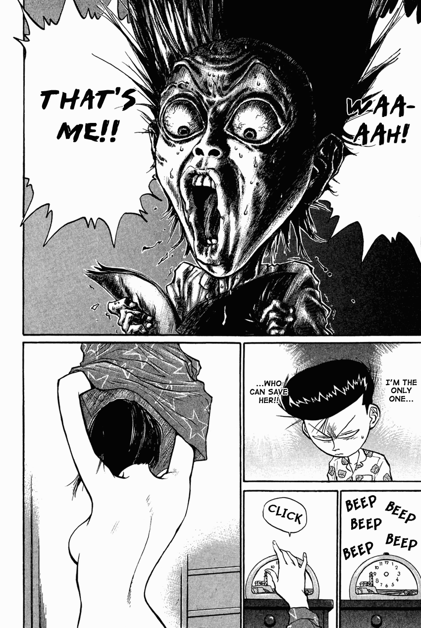 Ningen Kyouki Katsuo chapter 27 - page 4