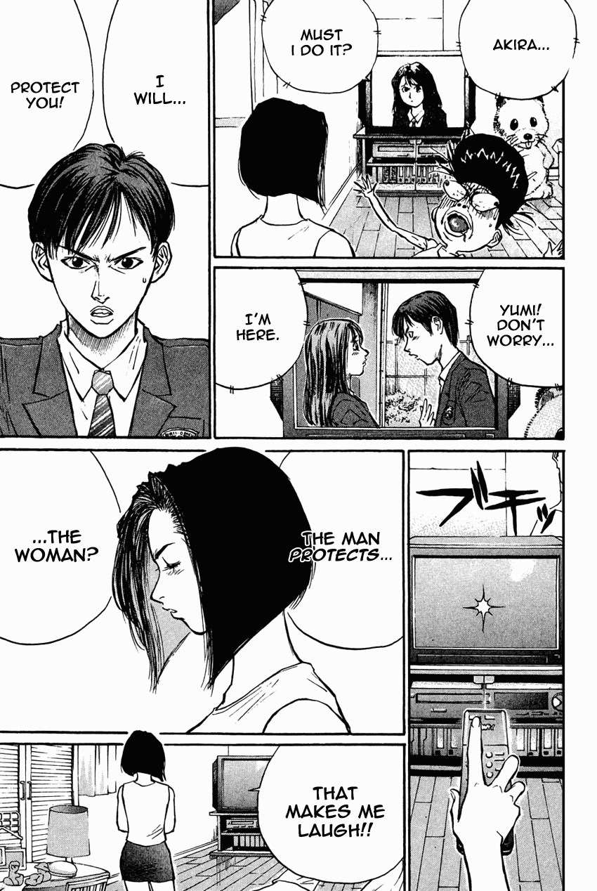 Ningen Kyouki Katsuo chapter 27 - page 7