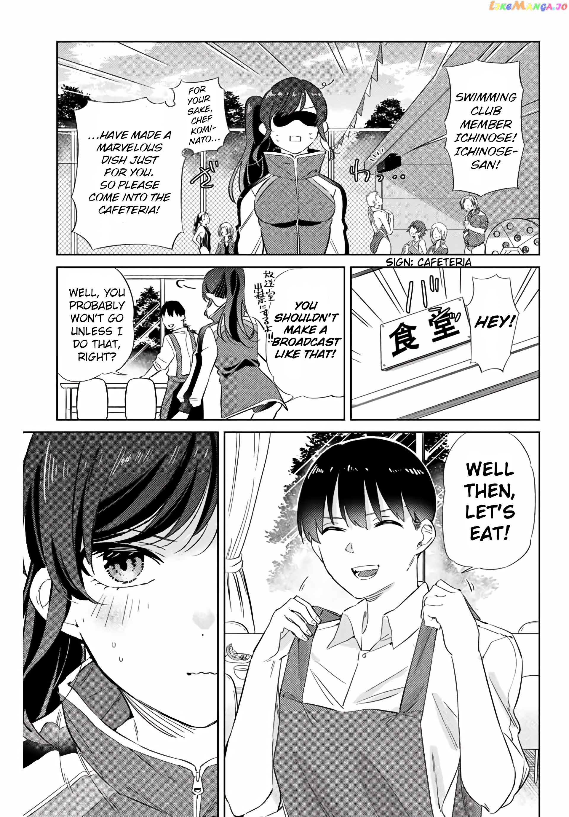 Gorin No Megami-Sama: Nedeshiko Ryou No Medal Gohan chapter 4.2 - page 10