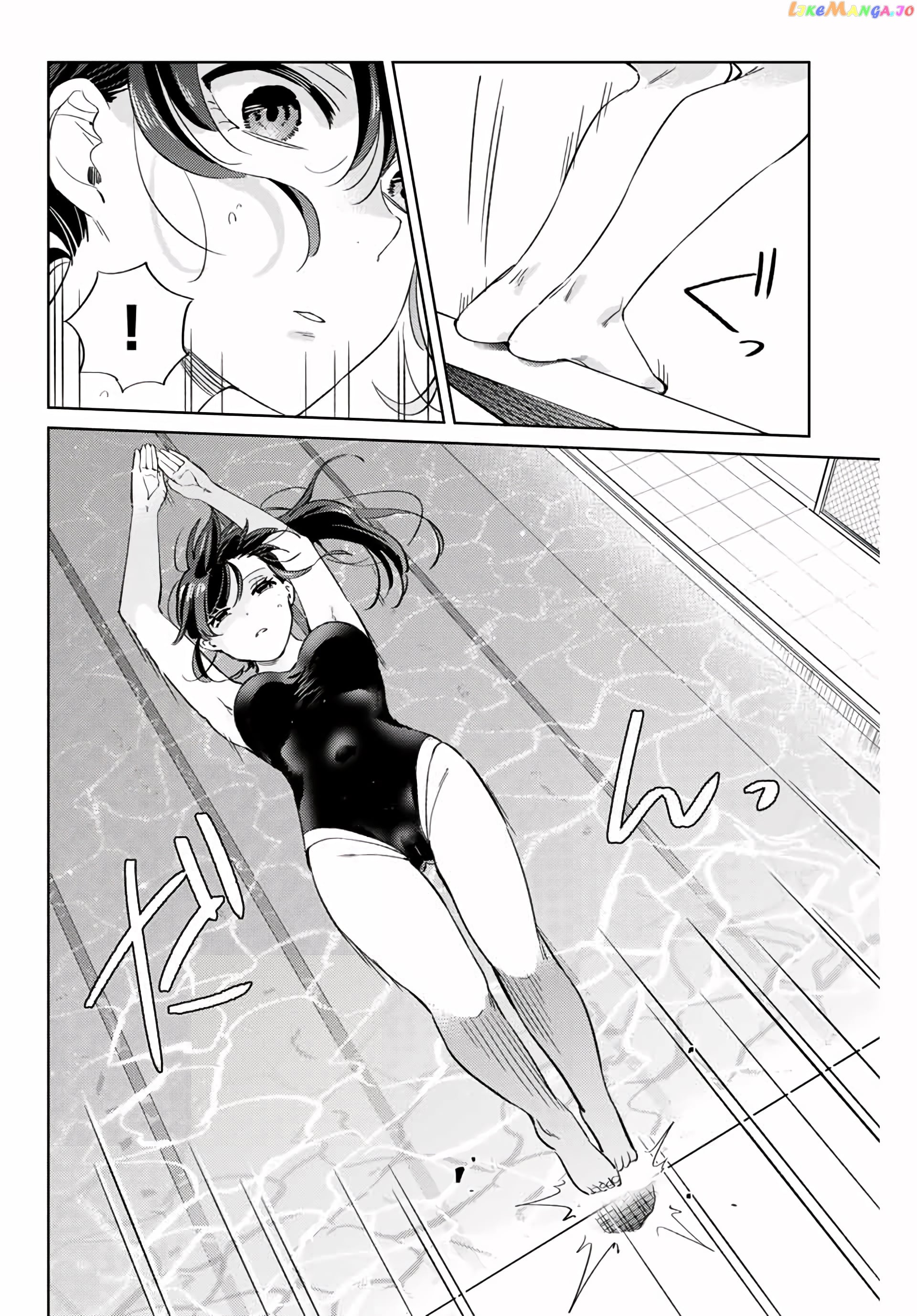 Gorin No Megami-Sama: Nedeshiko Ryou No Medal Gohan chapter 4.2 - page 7