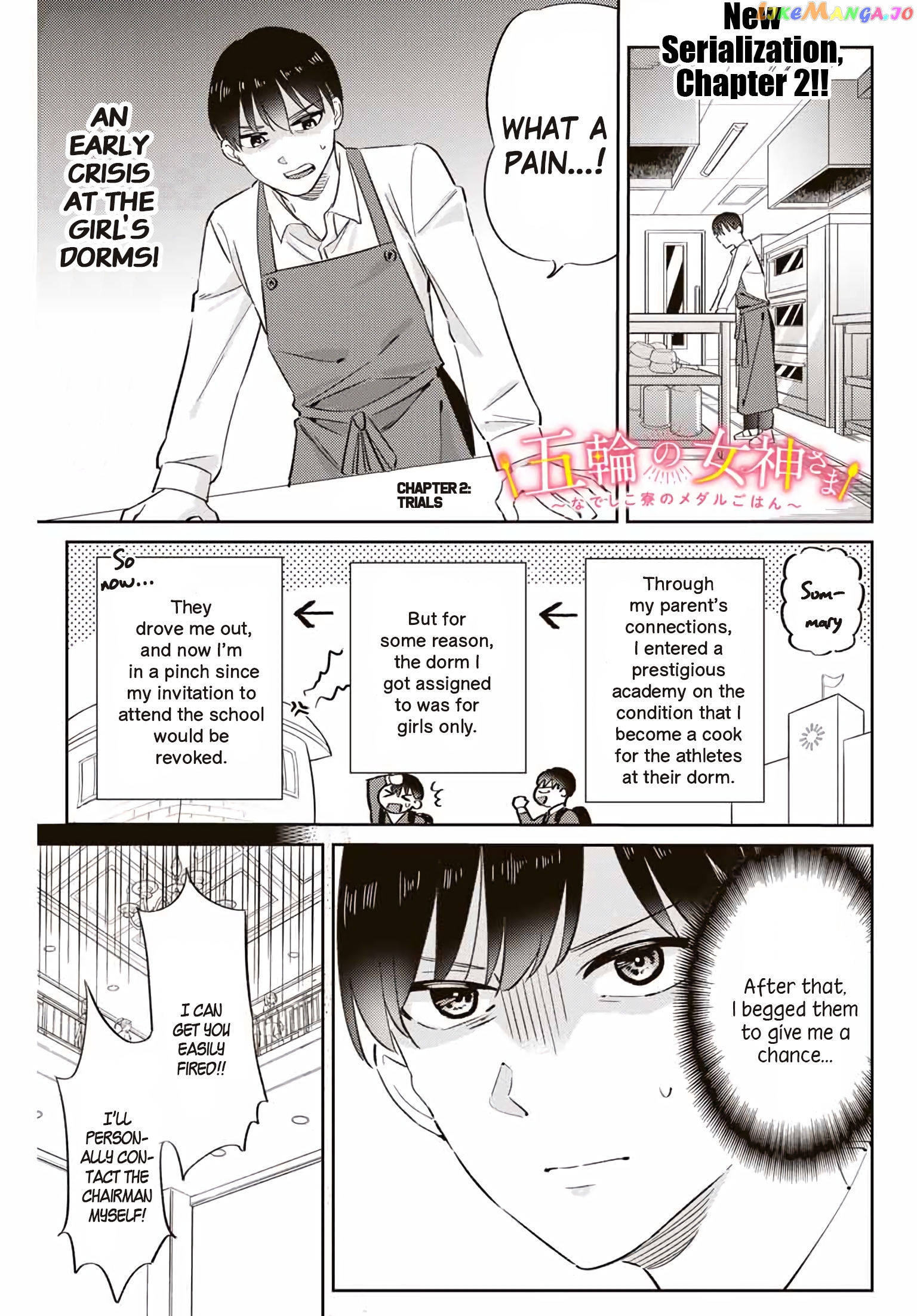 Gorin No Megami-Sama: Nedeshiko Ryou No Medal Gohan chapter 2 - page 1