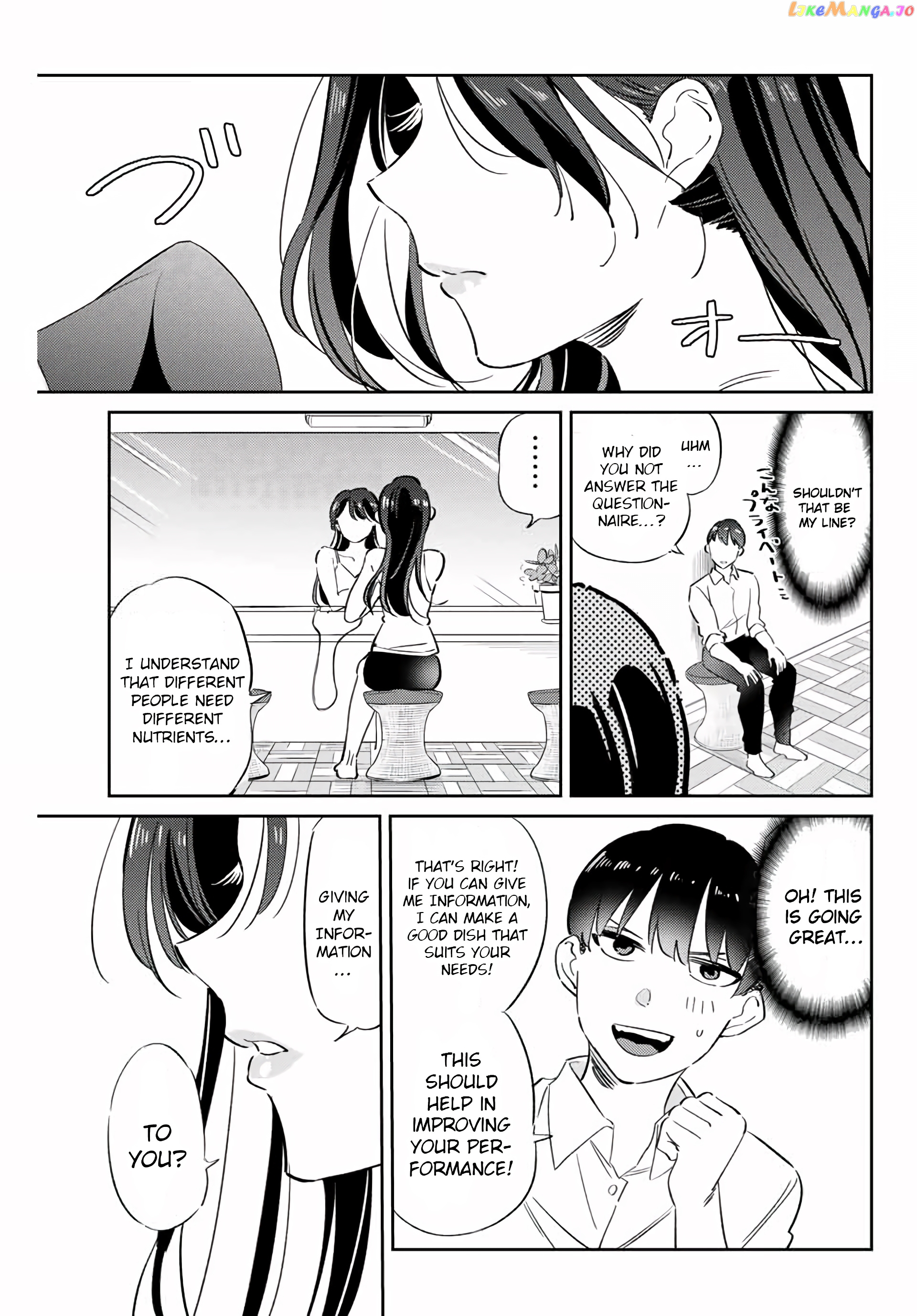 Gorin No Megami-Sama: Nedeshiko Ryou No Medal Gohan chapter 3.1 - page 10