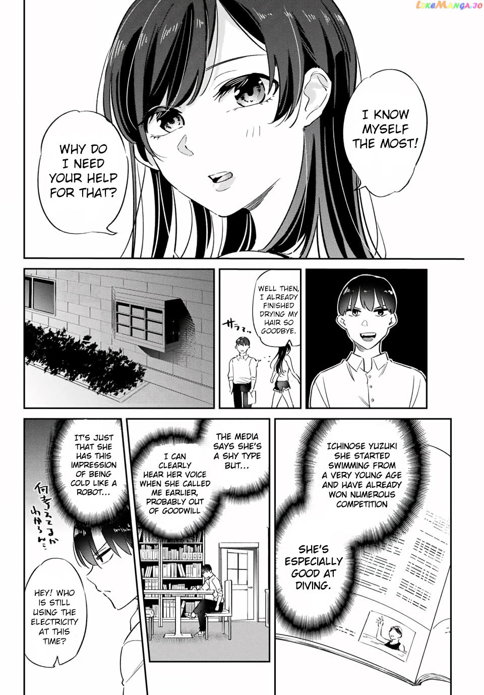 Gorin No Megami-Sama: Nedeshiko Ryou No Medal Gohan chapter 3.1 - page 11