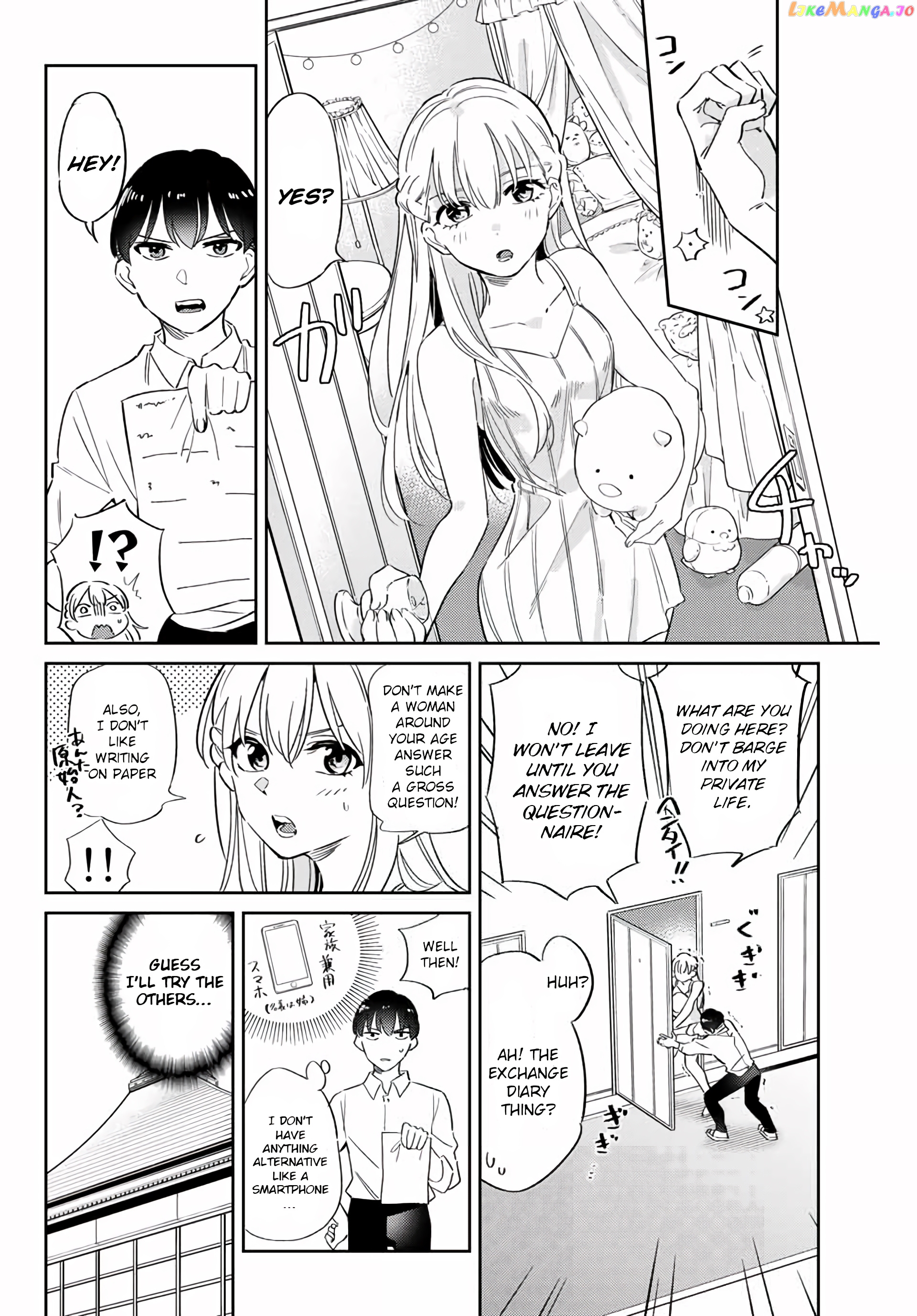 Gorin No Megami-Sama: Nedeshiko Ryou No Medal Gohan chapter 3.1 - page 5