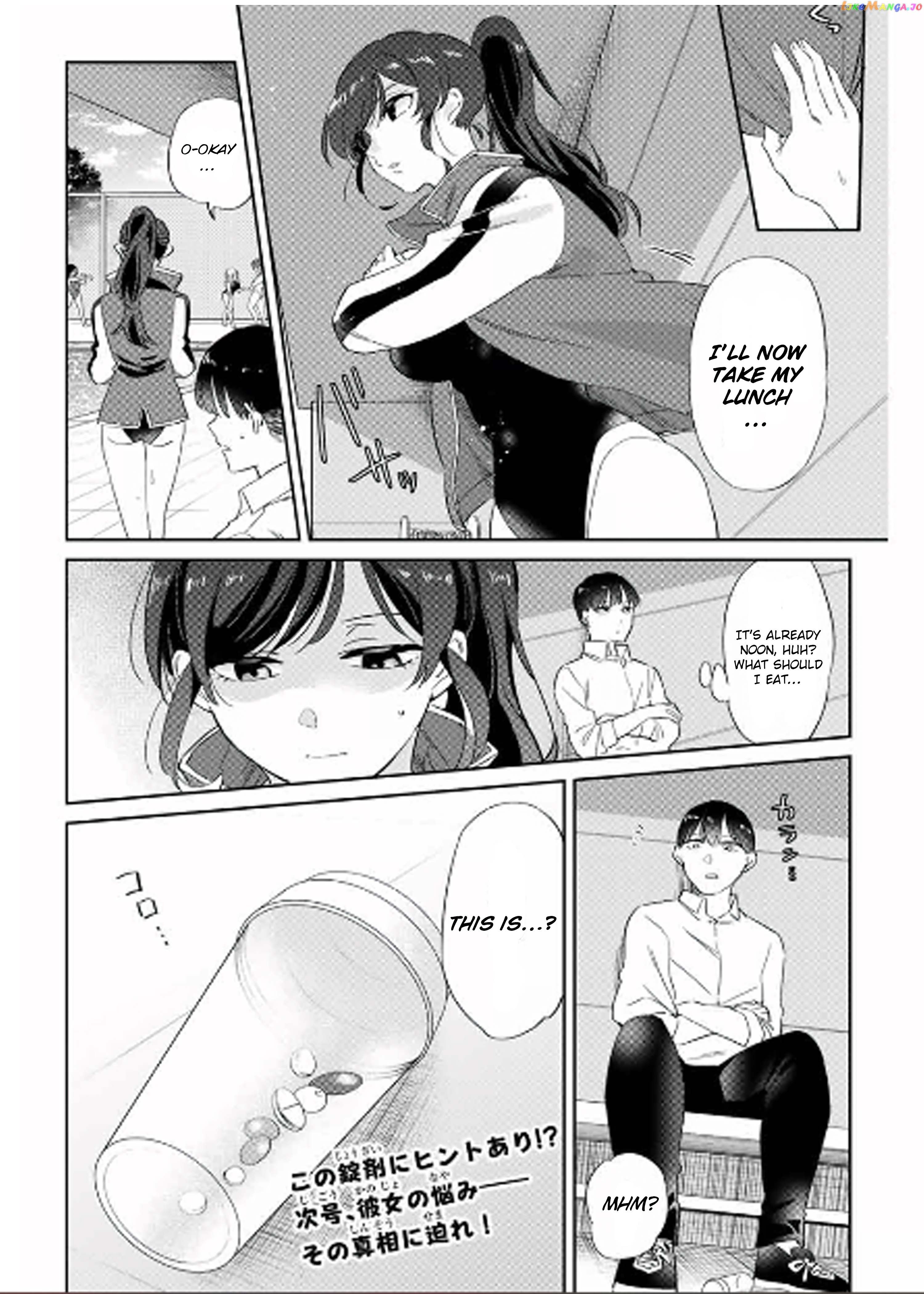 Gorin No Megami-Sama: Nedeshiko Ryou No Medal Gohan chapter 3.2 - page 12
