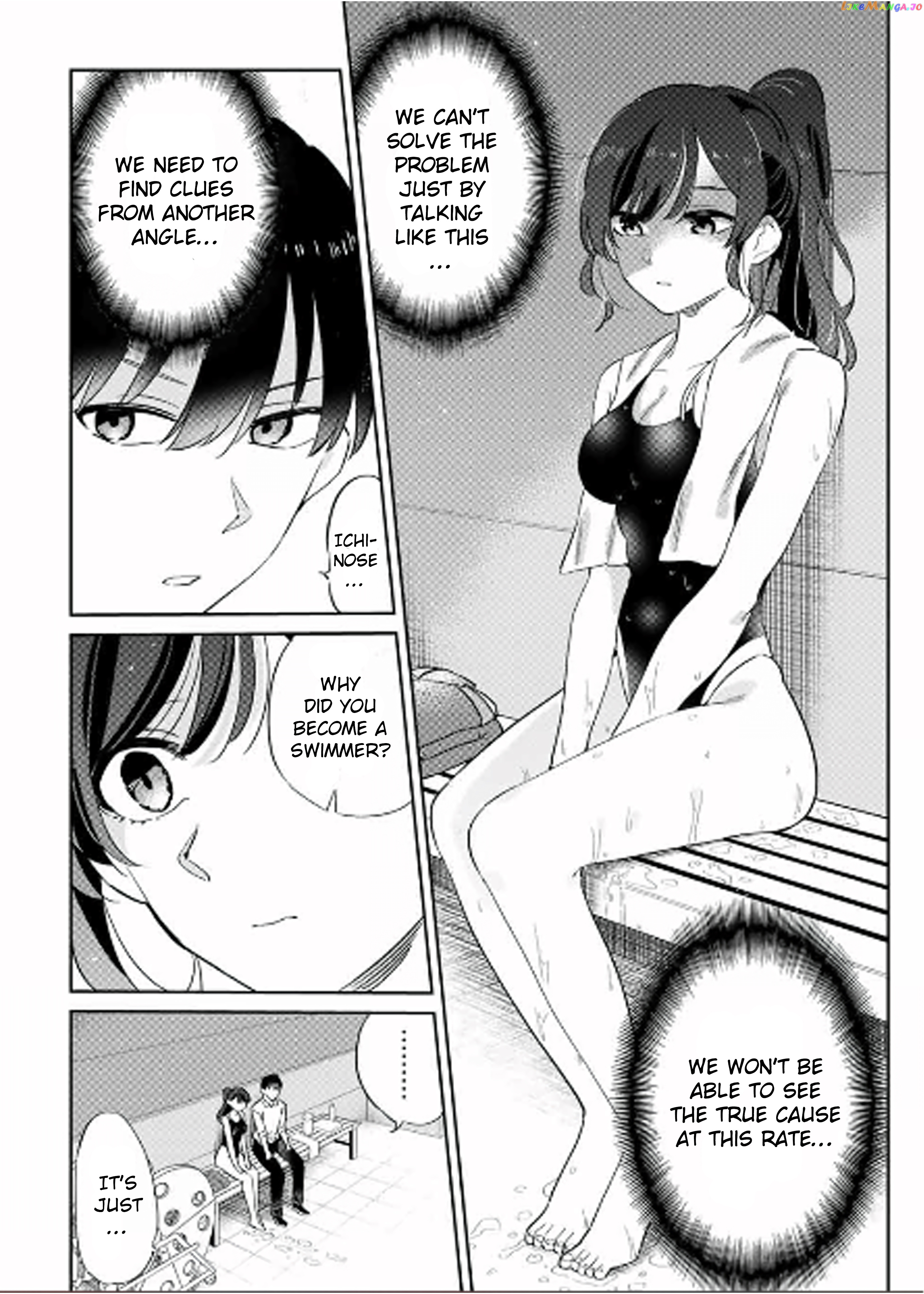 Gorin No Megami-Sama: Nedeshiko Ryou No Medal Gohan chapter 3.2 - page 8