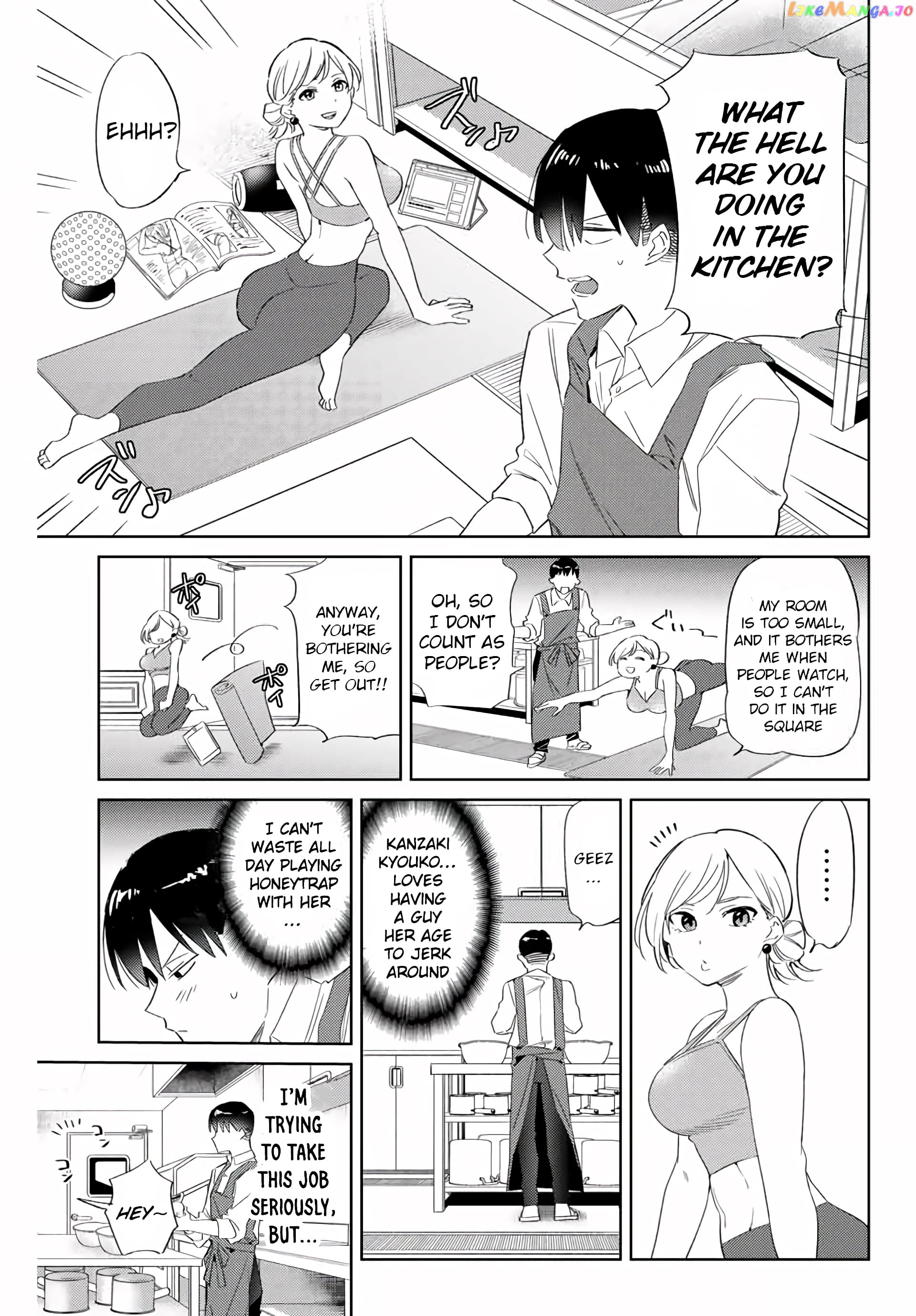 Gorin No Megami-Sama: Nedeshiko Ryou No Medal Gohan chapter 6.1 - page 6