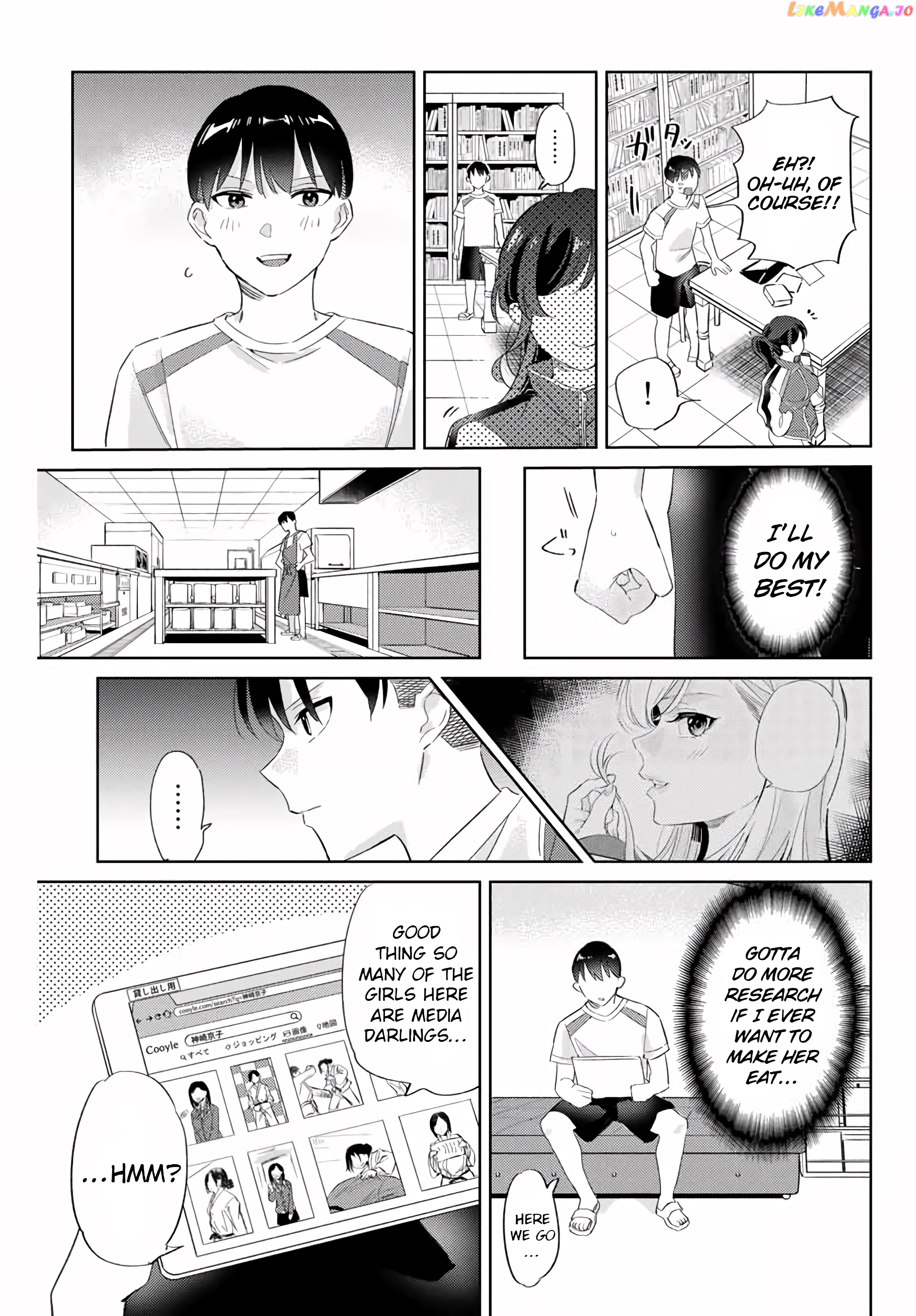 Gorin No Megami-Sama: Nedeshiko Ryou No Medal Gohan chapter 7.1 - page 10