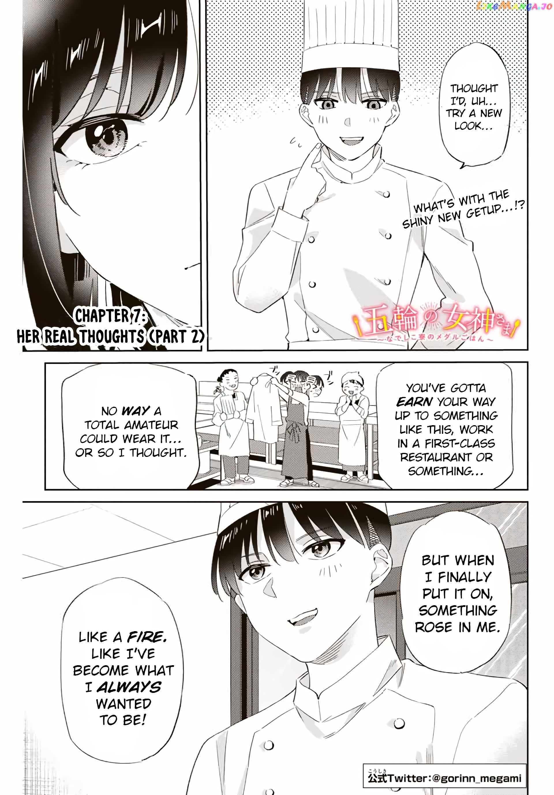 Gorin No Megami-Sama: Nedeshiko Ryou No Medal Gohan chapter 7.2 - page 2