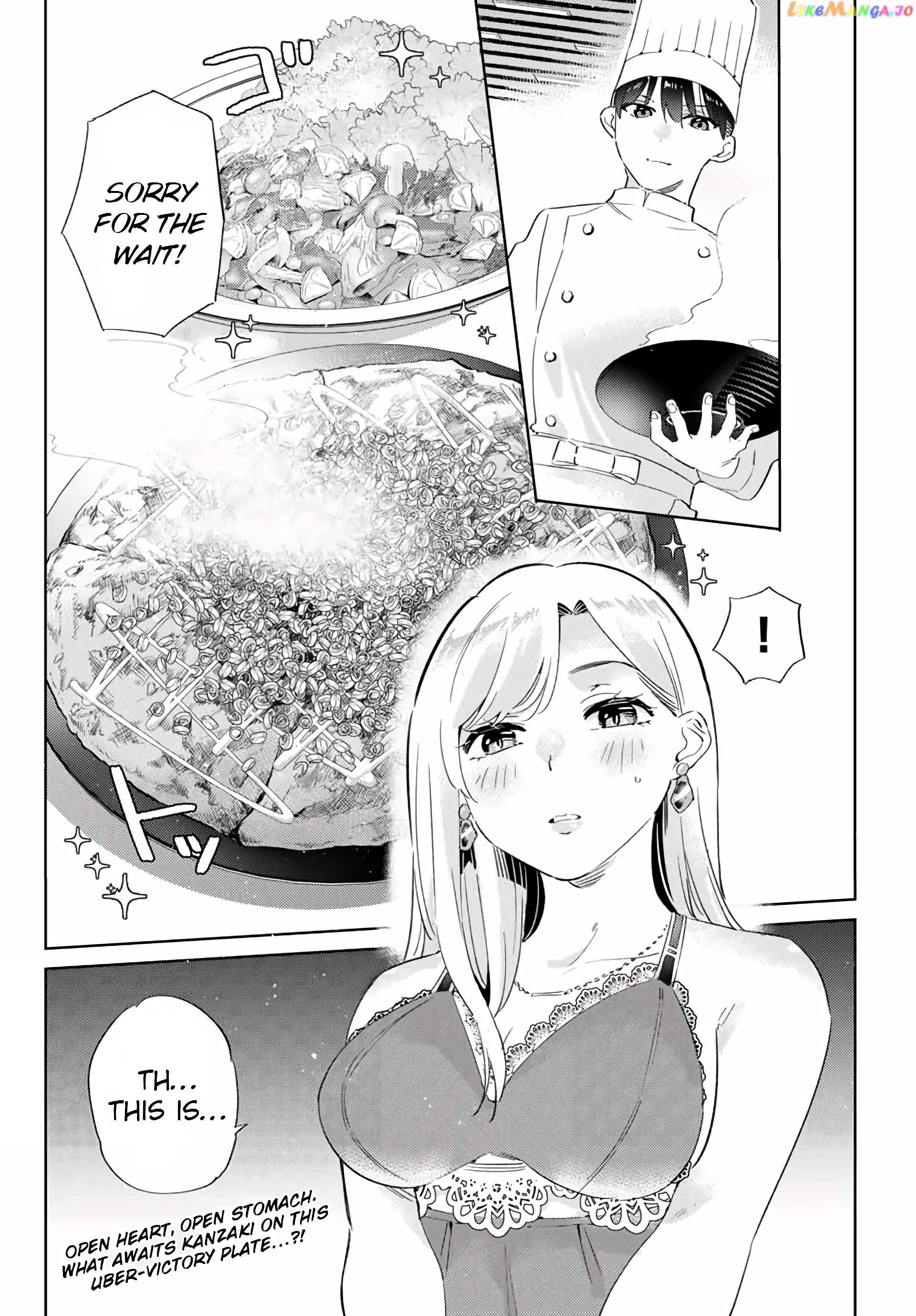 Gorin No Megami-Sama: Nedeshiko Ryou No Medal Gohan chapter 7.2 - page 7