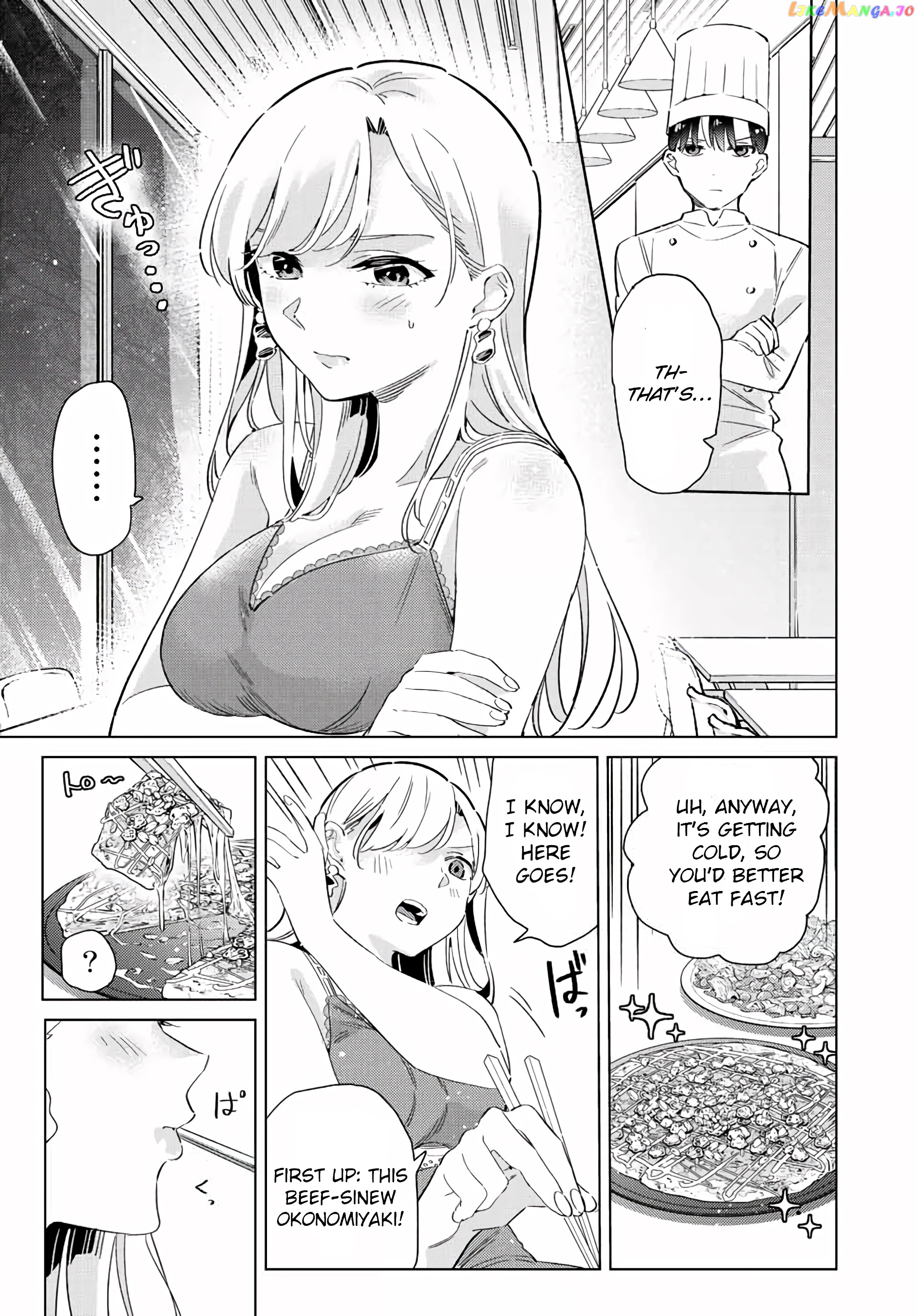 Gorin No Megami-Sama: Nedeshiko Ryou No Medal Gohan chapter 8 - page 7