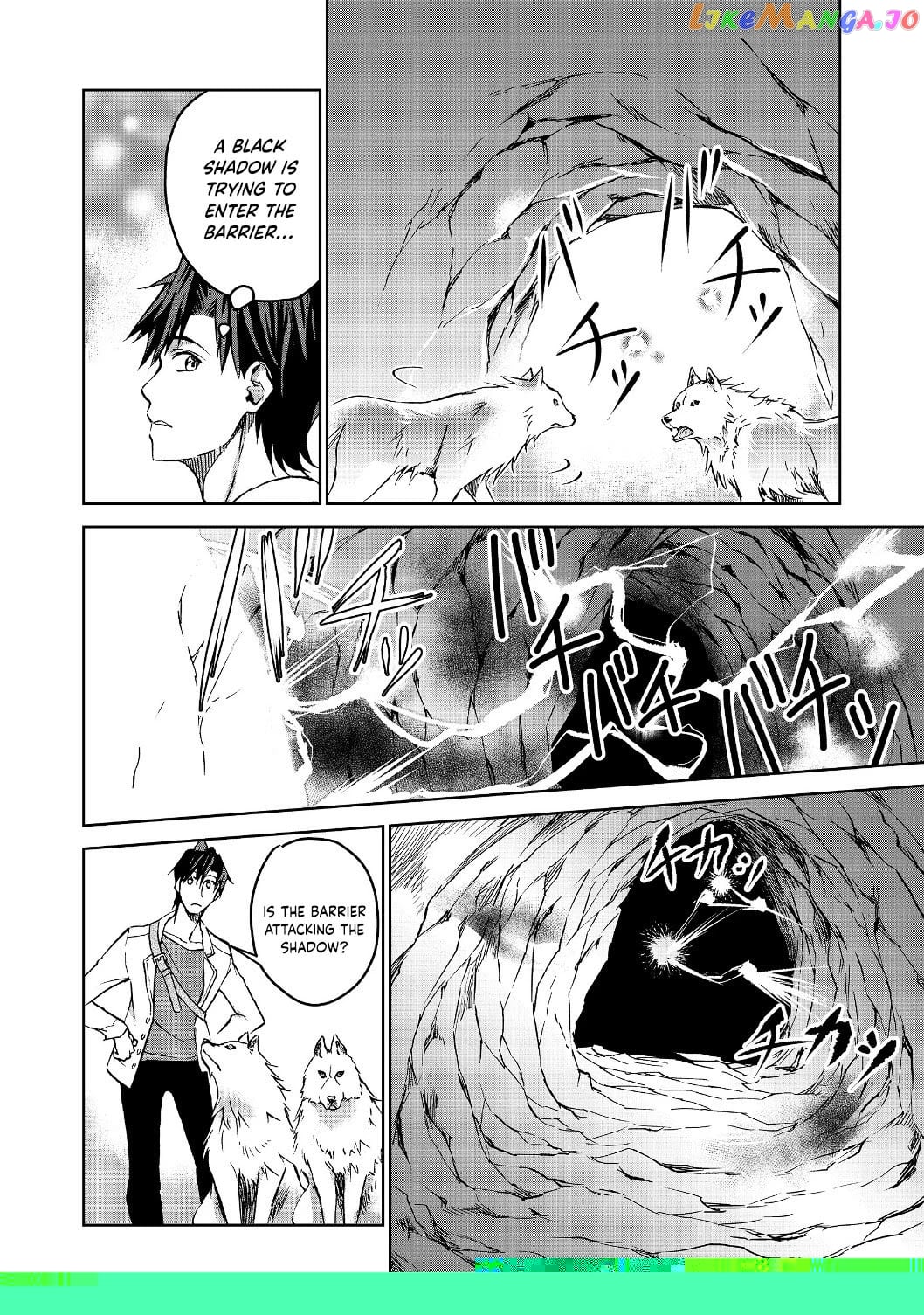 Isekai Ni Otosareta… Jouka Wa Kihon! chapter 3 - page 4