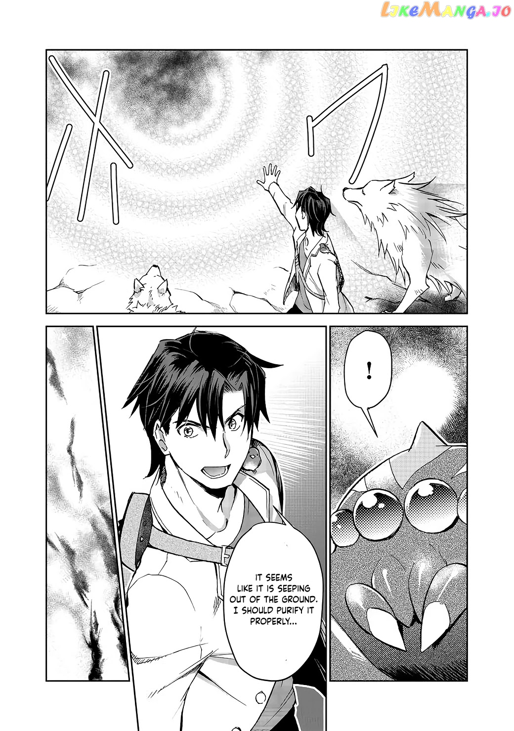 Isekai Ni Otosareta… Jouka Wa Kihon! chapter 5 - page 13