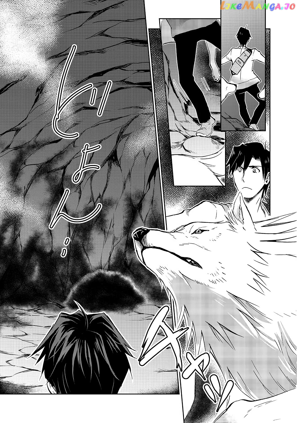 Isekai Ni Otosareta… Jouka Wa Kihon! chapter 5 - page 6