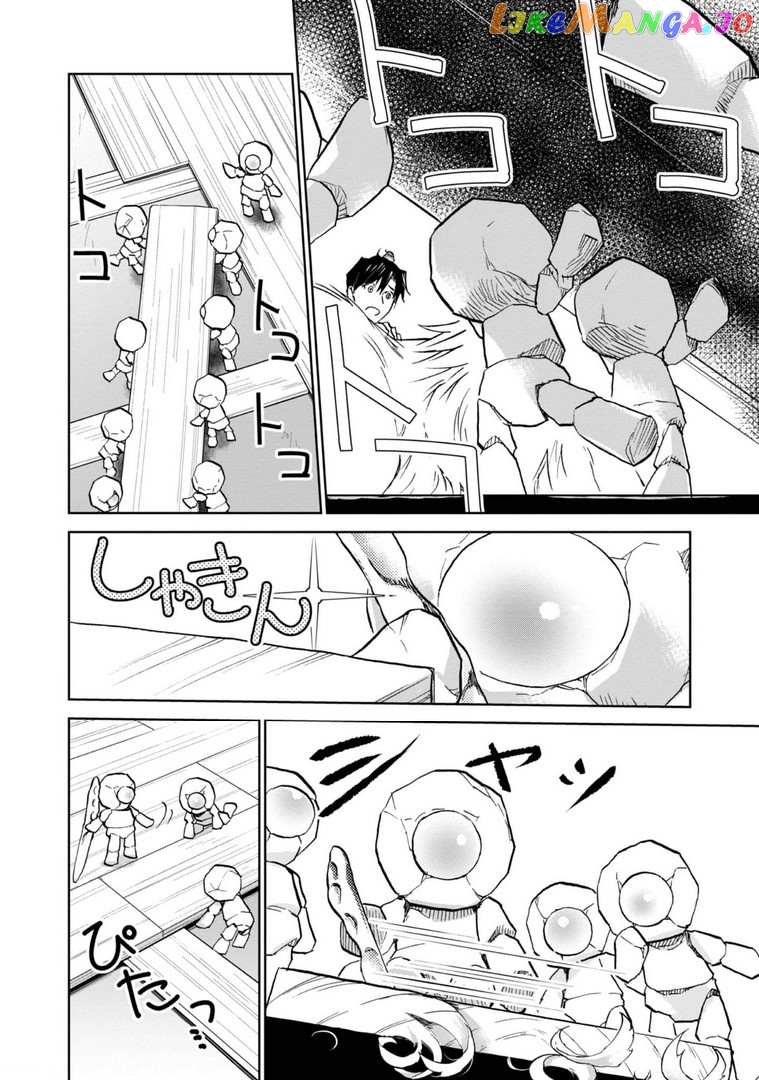 Isekai Ni Otosareta… Jouka Wa Kihon! chapter 8 - page 25