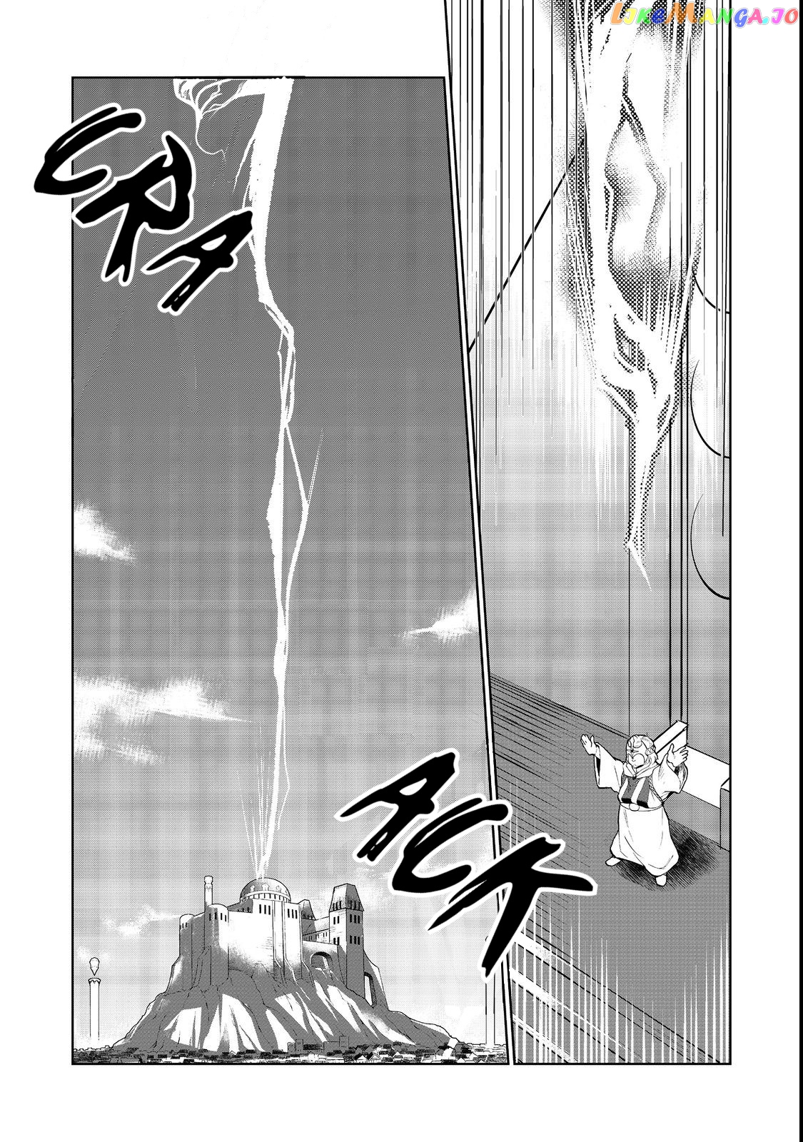 Isekai Ni Otosareta… Jouka Wa Kihon! chapter 15.2 - page 21