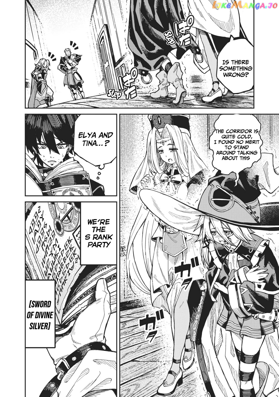 Skill Lender’s retrieving (Tale) ~I told you it’s 10% per 10 days at first, didn’t I~ chapter 1 - page 5