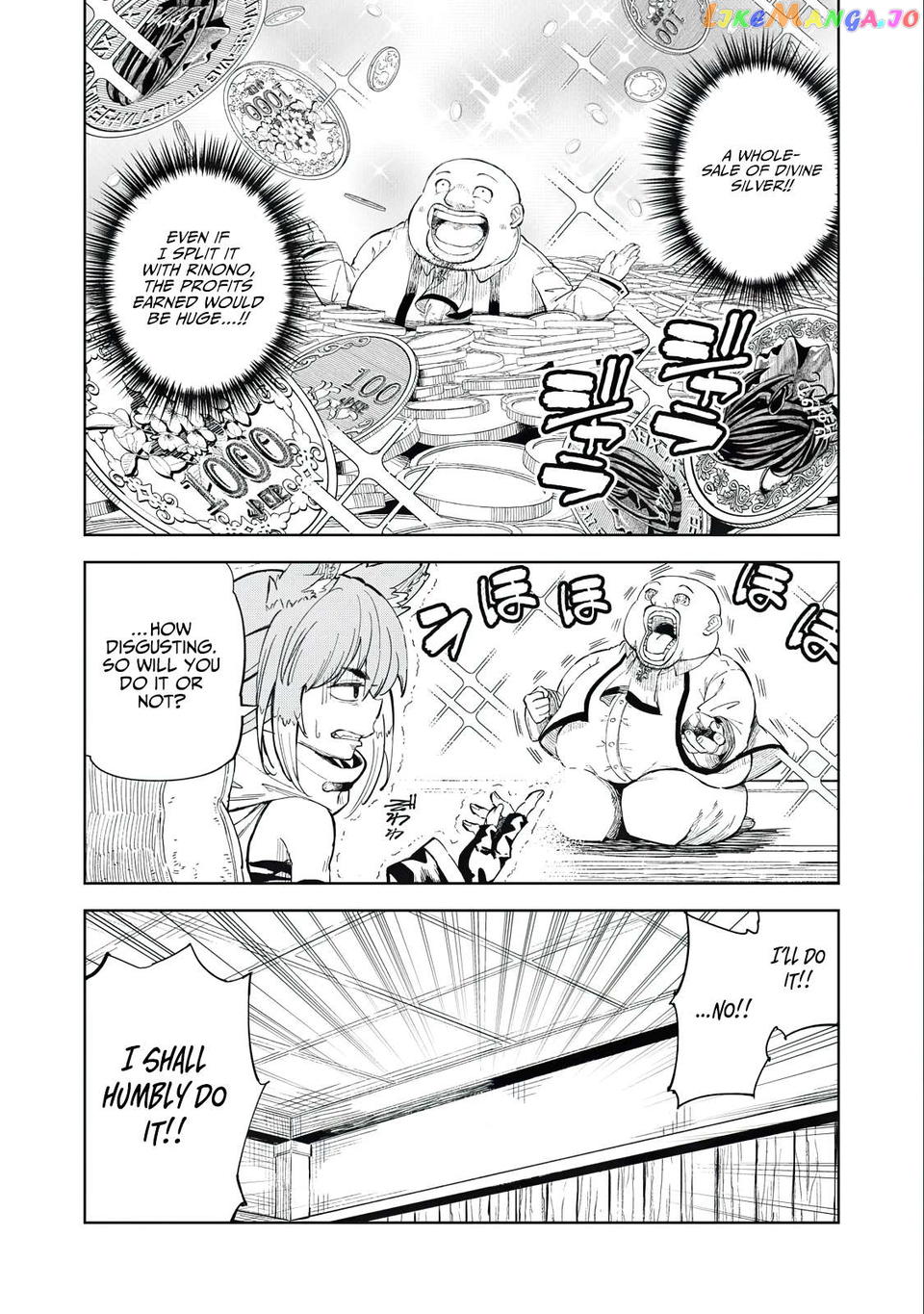 Skill Lender’s retrieving (Tale) ~I told you it’s 10% per 10 days at first, didn’t I~ chapter 29 - page 16