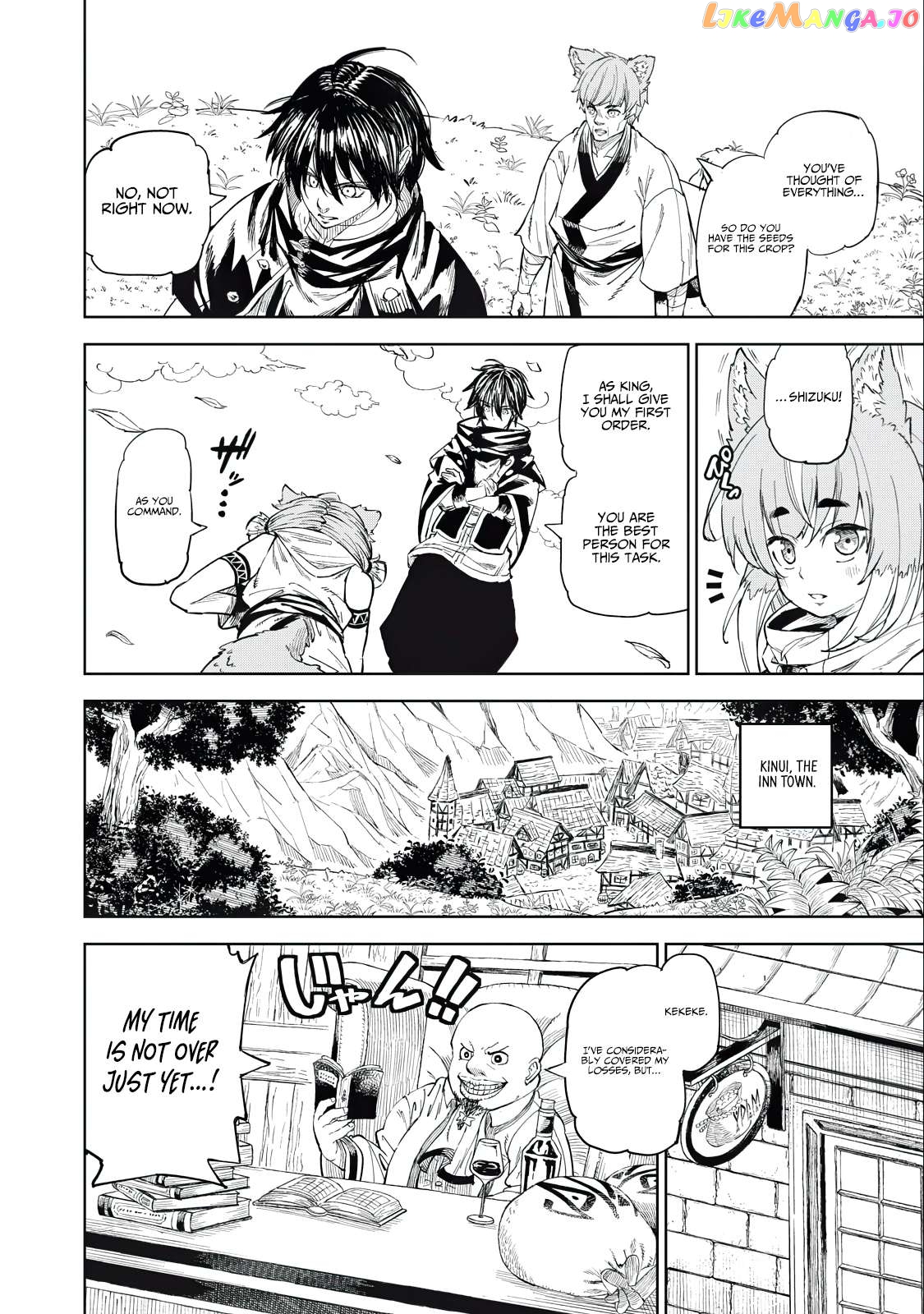Skill Lender’s retrieving (Tale) ~I told you it’s 10% per 10 days at first, didn’t I~ chapter 29 - page 6