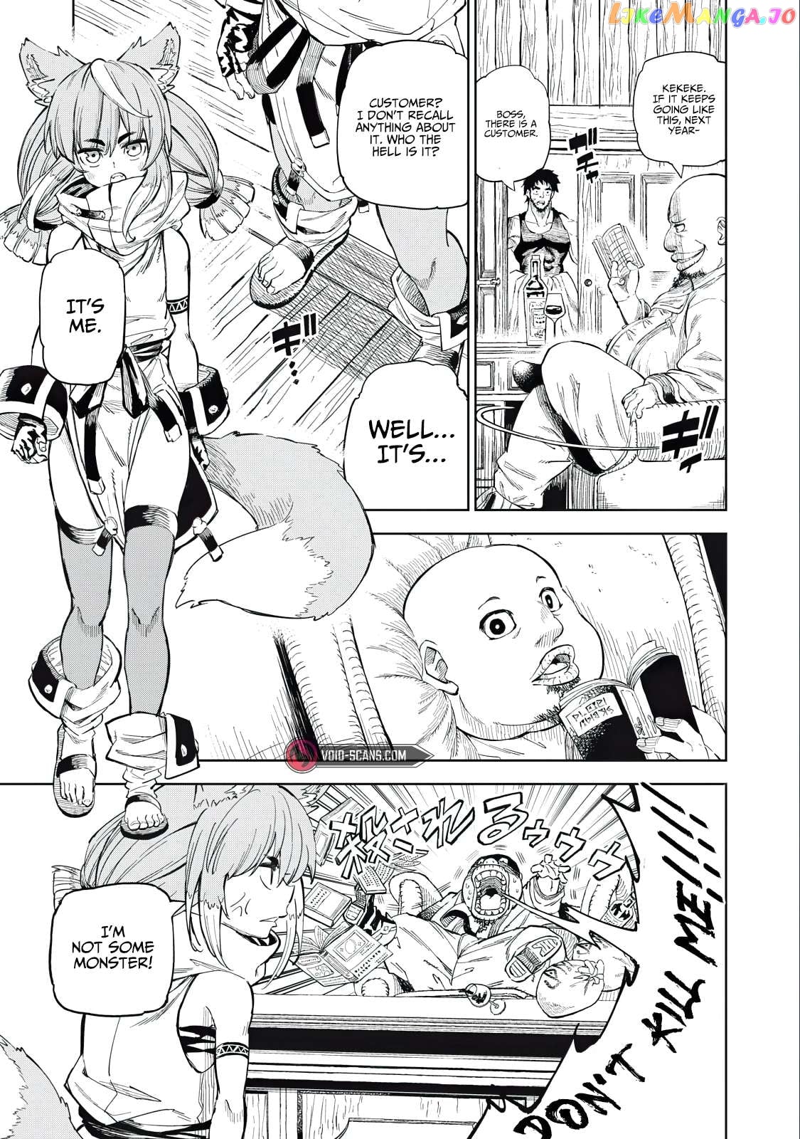 Skill Lender’s retrieving (Tale) ~I told you it’s 10% per 10 days at first, didn’t I~ chapter 29 - page 7