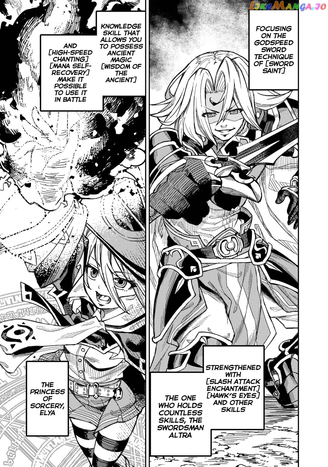 Skill Lender’s retrieving (Tale) ~I told you it’s 10% per 10 days at first, didn’t I~ chapter 1.1 - page 6
