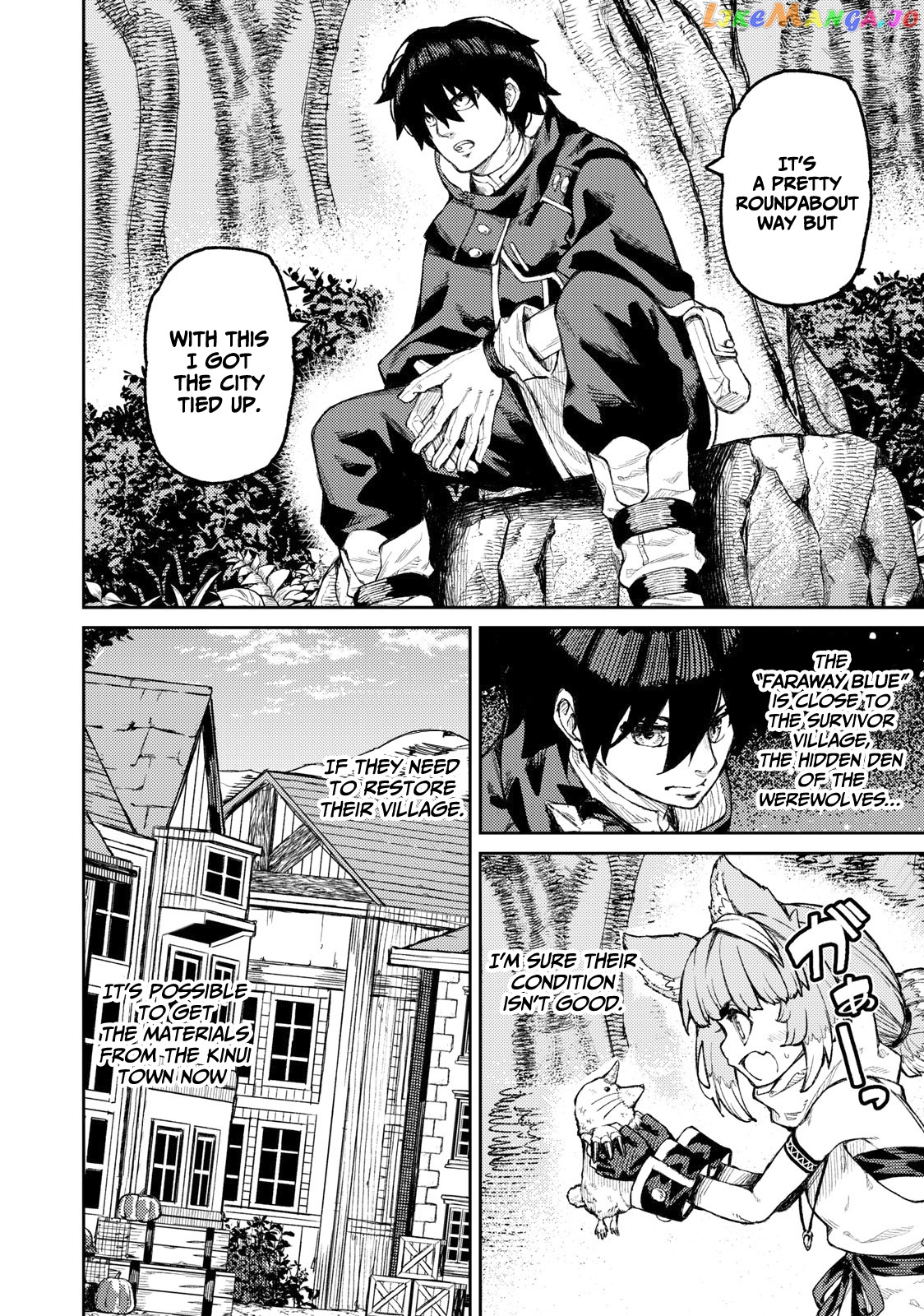 Skill Lender’s retrieving (Tale) ~I told you it’s 10% per 10 days at first, didn’t I~ chapter 16 - page 9