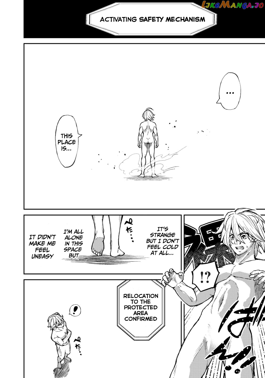 Skill Lender’s retrieving (Tale) ~I told you it’s 10% per 10 days at first, didn’t I~ chapter 2 - page 3