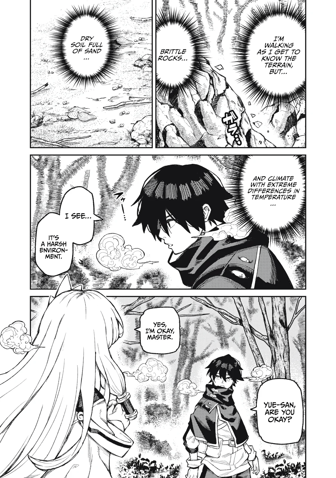 Skill Lender’s retrieving (Tale) ~I told you it’s 10% per 10 days at first, didn’t I~ chapter 17 - page 7