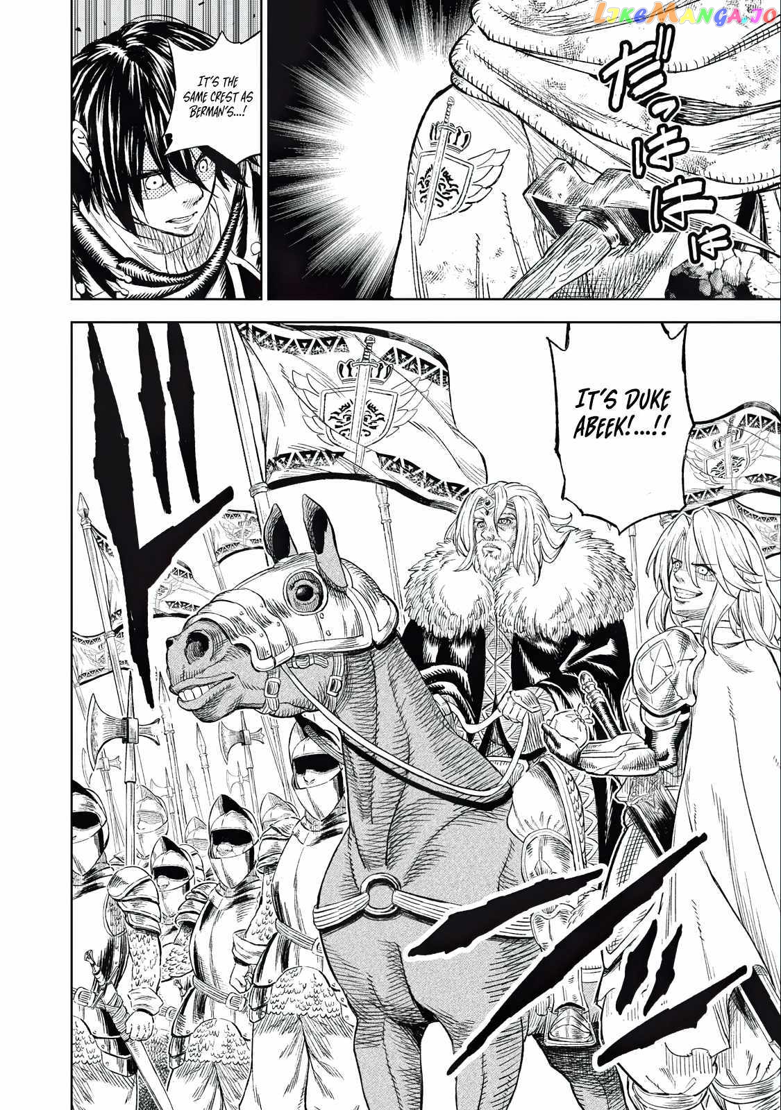Skill Lender’s retrieving (Tale) ~I told you it’s 10% per 10 days at first, didn’t I~ chapter 32 - page 7
