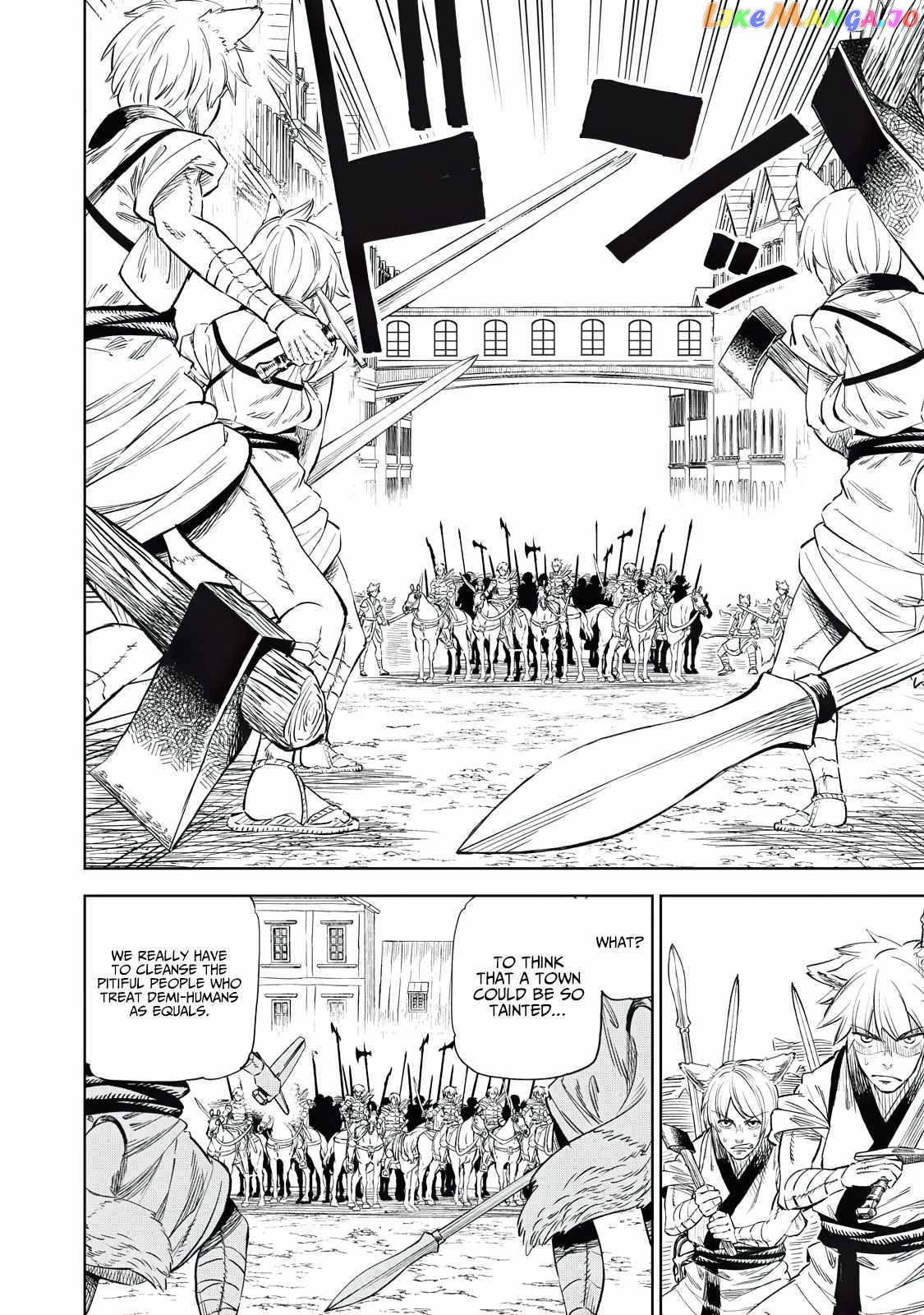 Skill Lender’s retrieving (Tale) ~I told you it’s 10% per 10 days at first, didn’t I~ chapter 33 - page 5