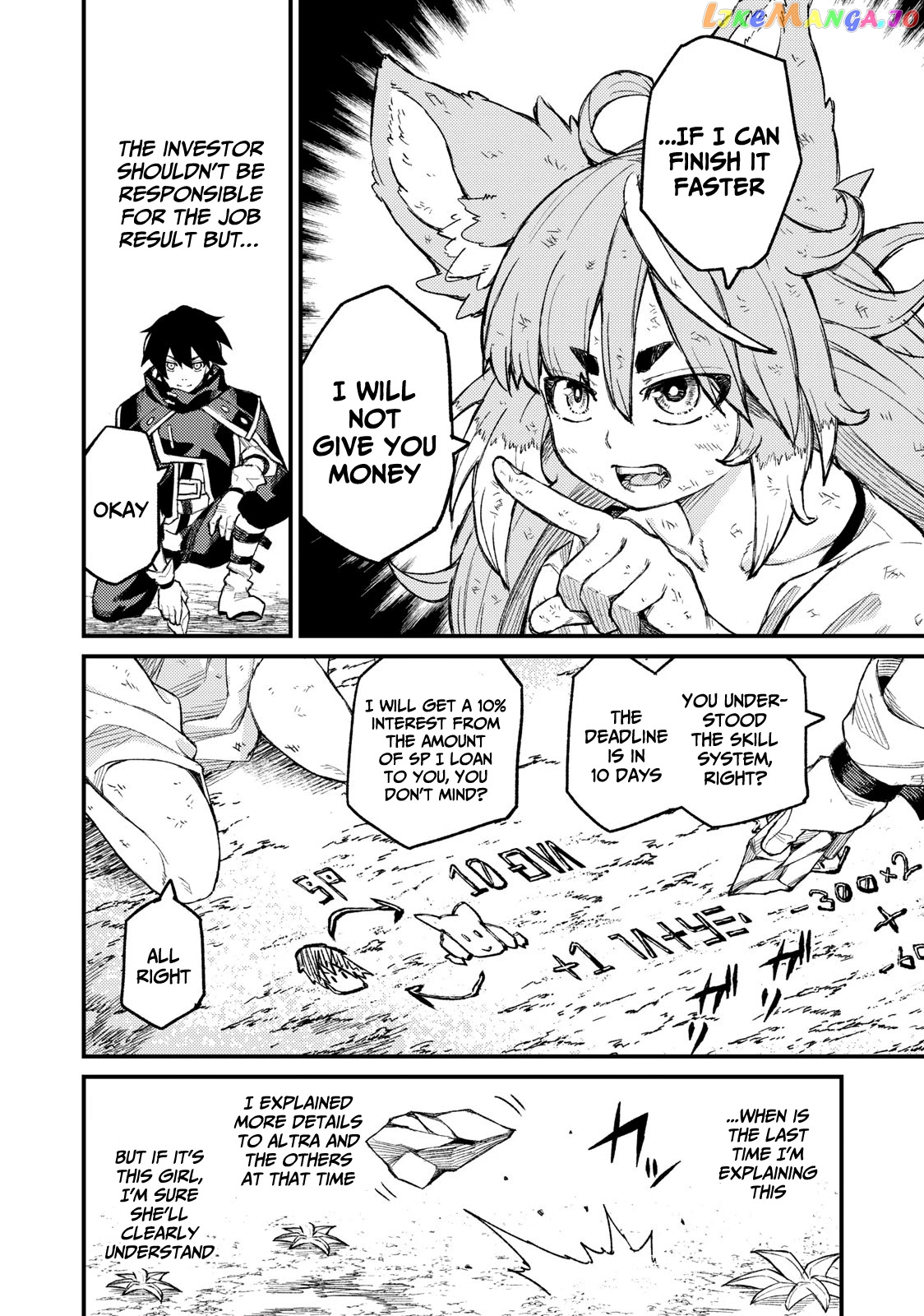 Skill Lender’s retrieving (Tale) ~I told you it’s 10% per 10 days at first, didn’t I~ chapter 4 - page 13