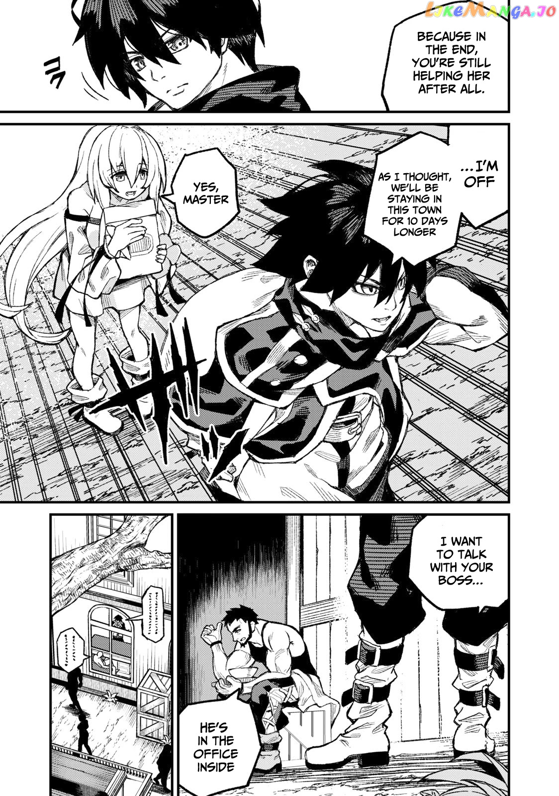 Skill Lender’s retrieving (Tale) ~I told you it’s 10% per 10 days at first, didn’t I~ chapter 4 - page 6