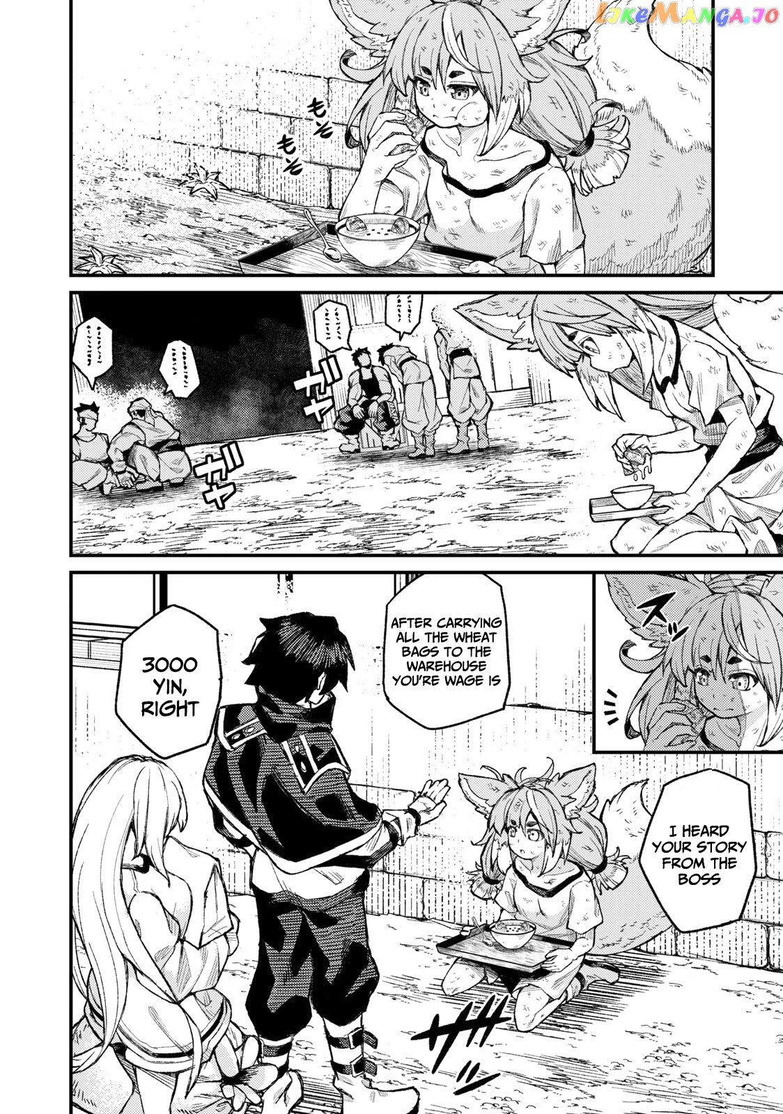 Skill Lender’s retrieving (Tale) ~I told you it’s 10% per 10 days at first, didn’t I~ chapter 4 - page 7