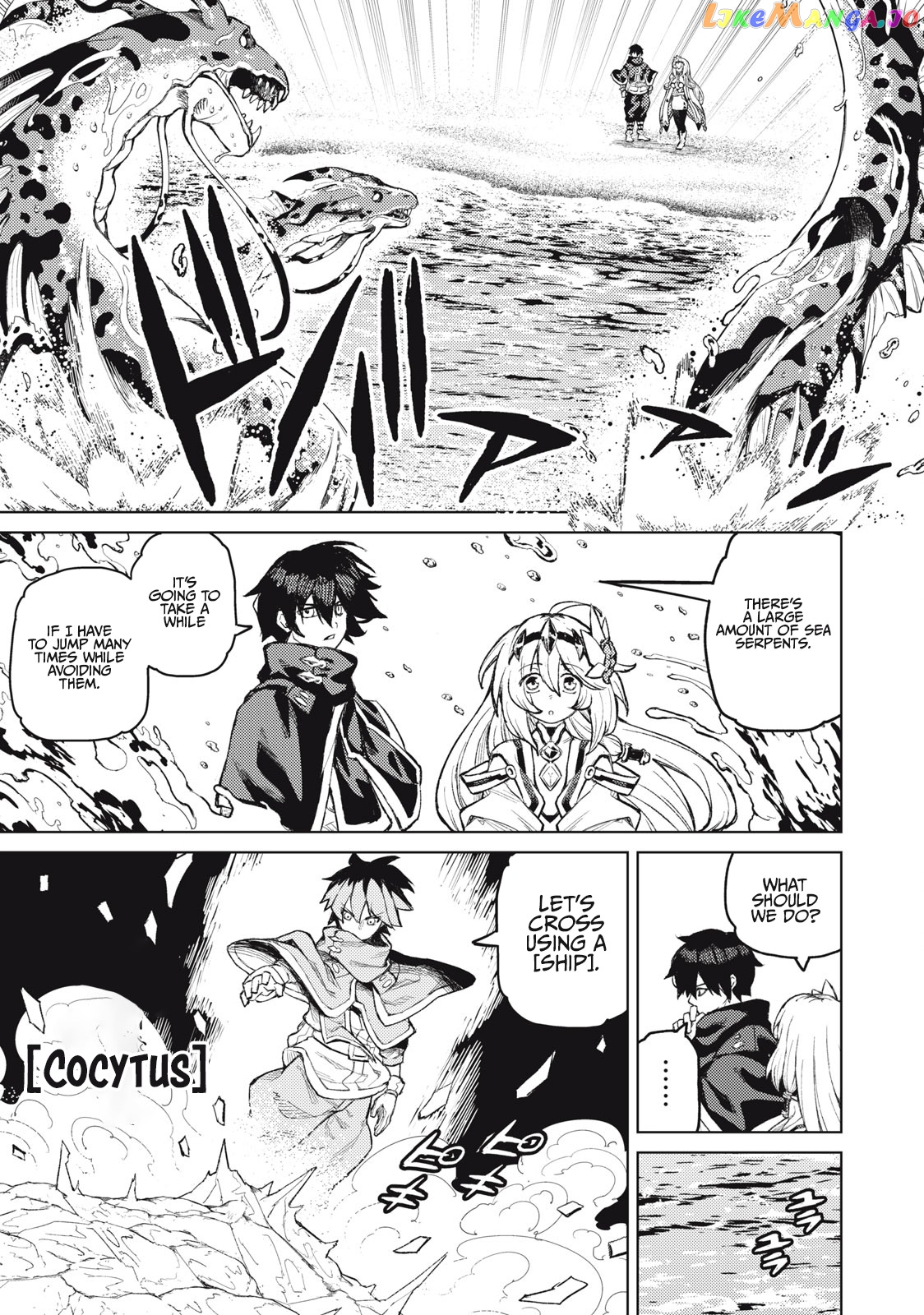Skill Lender’s retrieving (Tale) ~I told you it’s 10% per 10 days at first, didn’t I~ chapter 20 - page 11