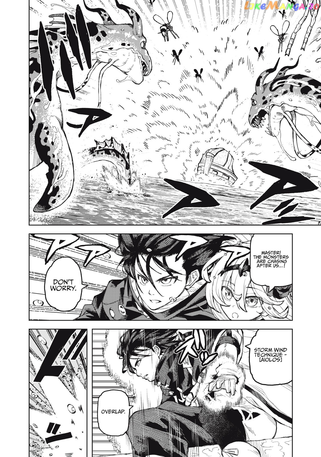 Skill Lender’s retrieving (Tale) ~I told you it’s 10% per 10 days at first, didn’t I~ chapter 20 - page 14