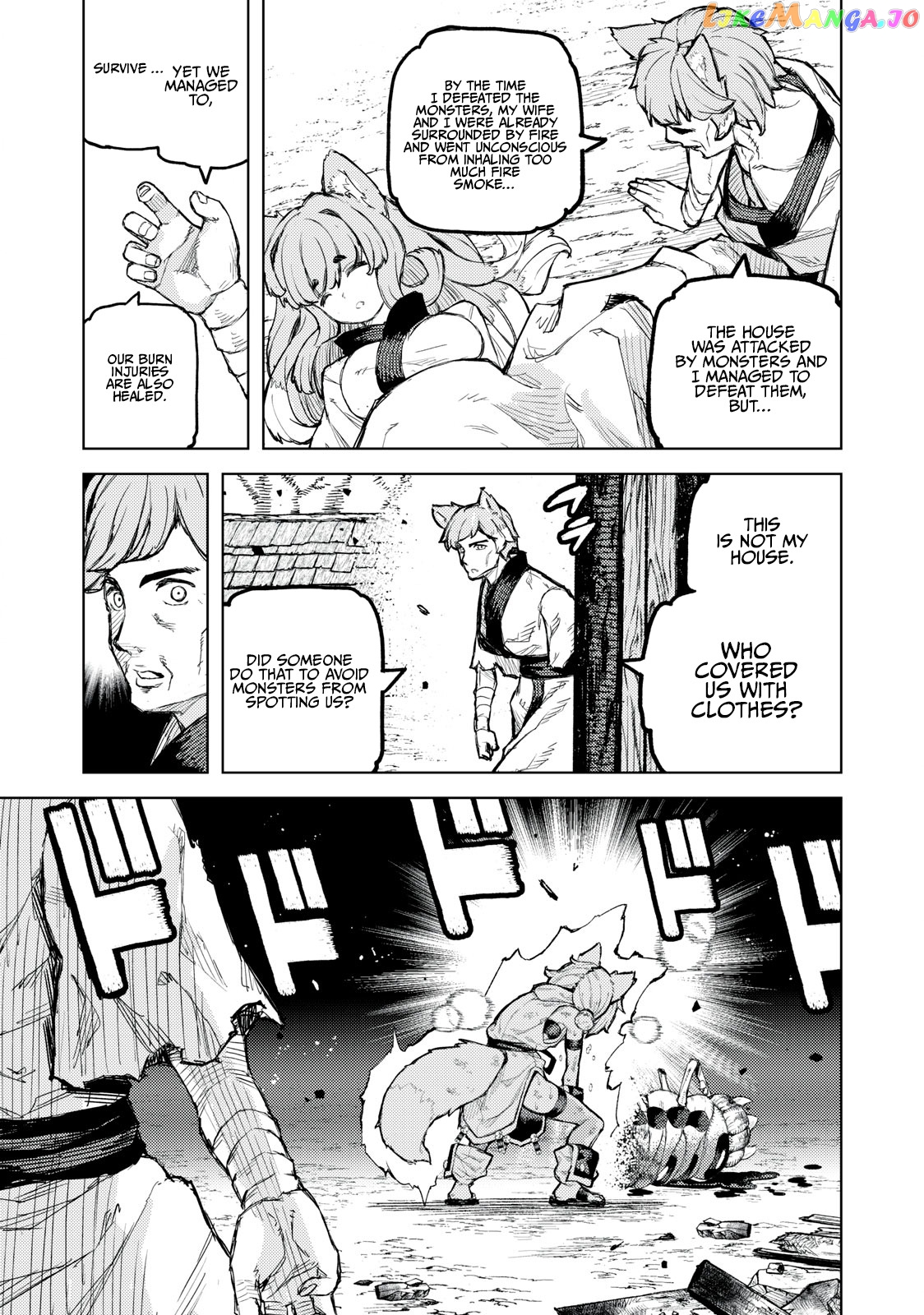 Skill Lender’s retrieving (Tale) ~I told you it’s 10% per 10 days at first, didn’t I~ chapter 20 - page 17