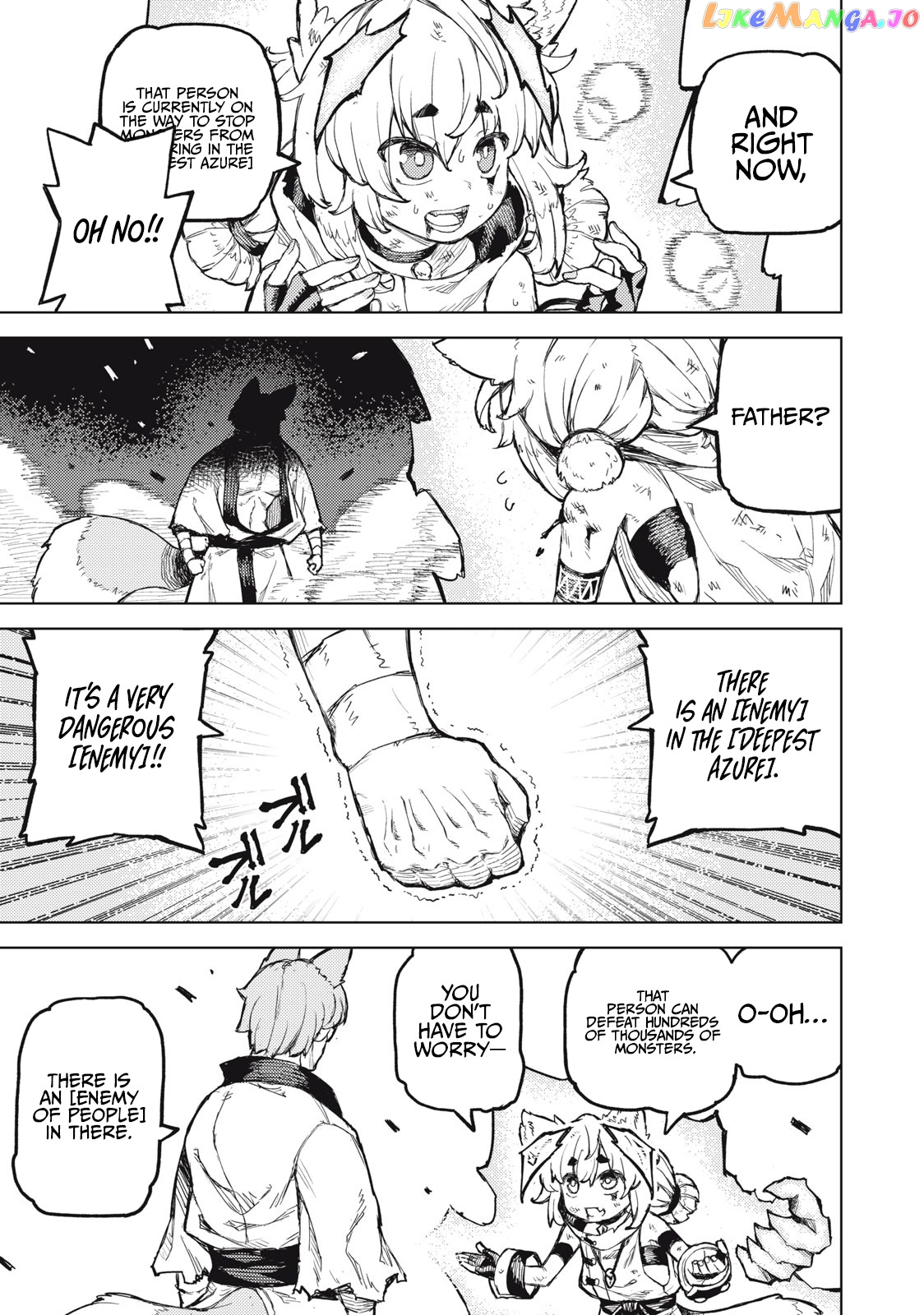 Skill Lender’s retrieving (Tale) ~I told you it’s 10% per 10 days at first, didn’t I~ chapter 20 - page 19